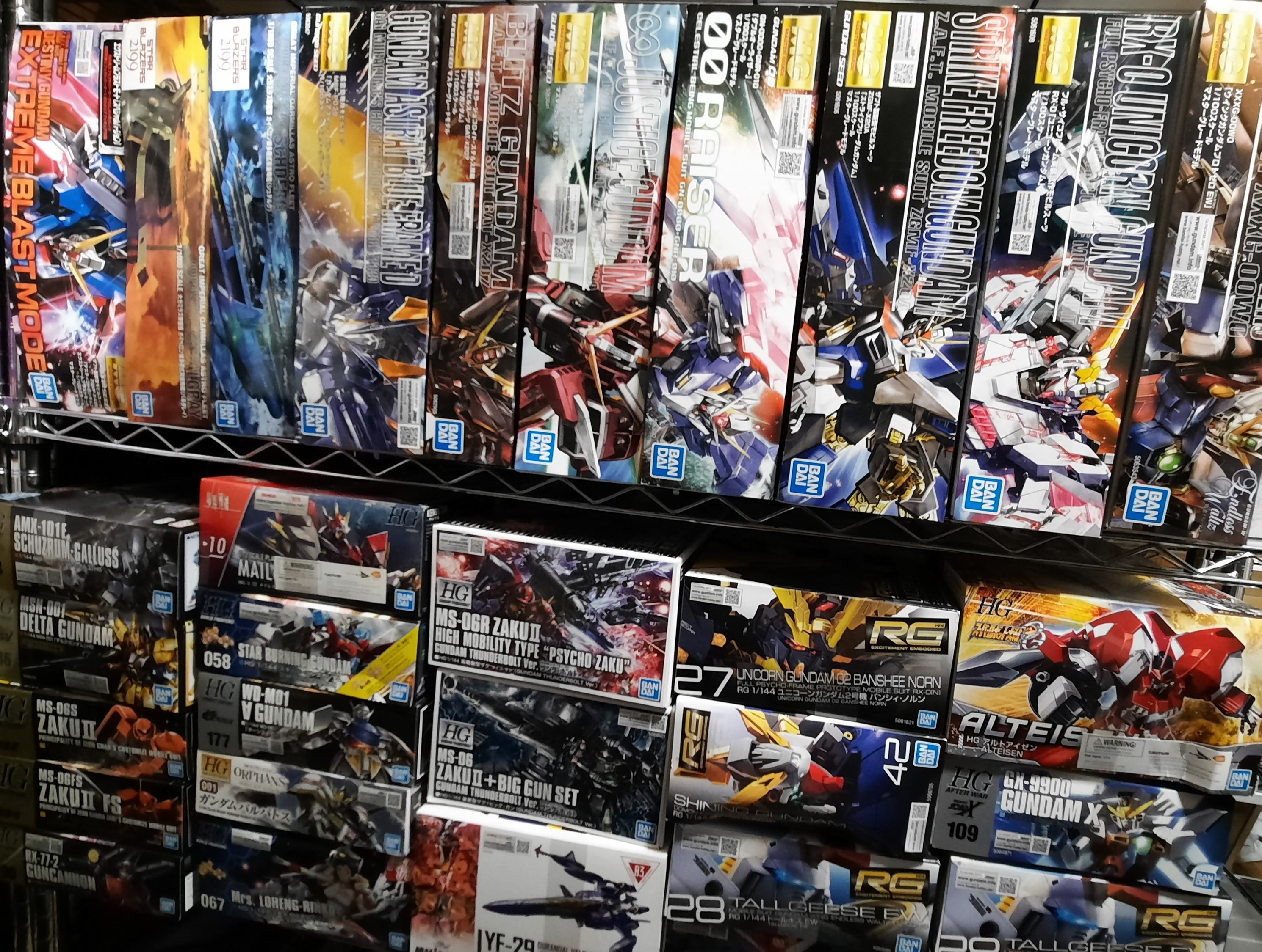 Bandai Gundam - New Kits Available – Kent General Store LLC