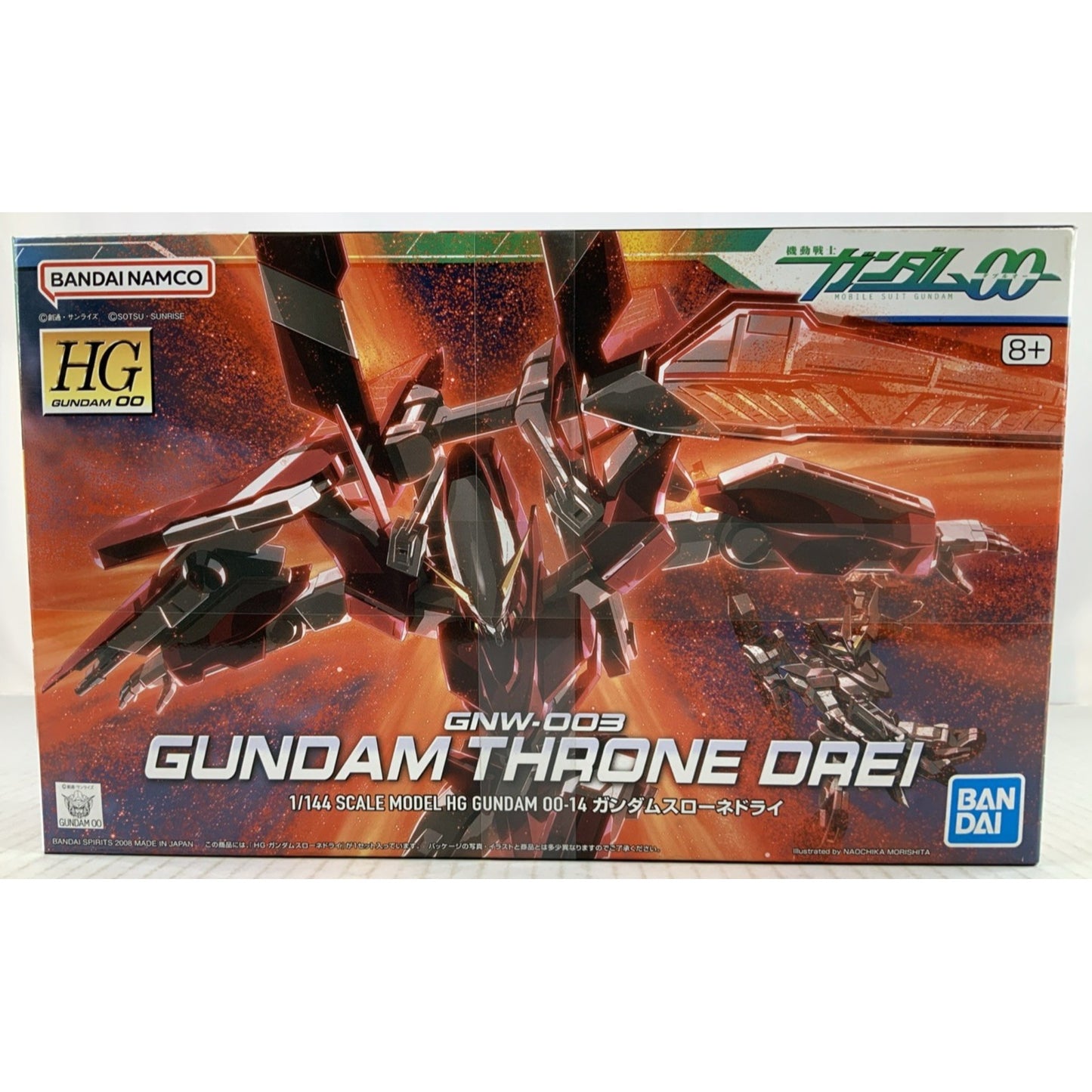 BANDAI HG Gundam Throne DREI GNW-003 00 14 1:144 model kit DISTRESSED BOX
