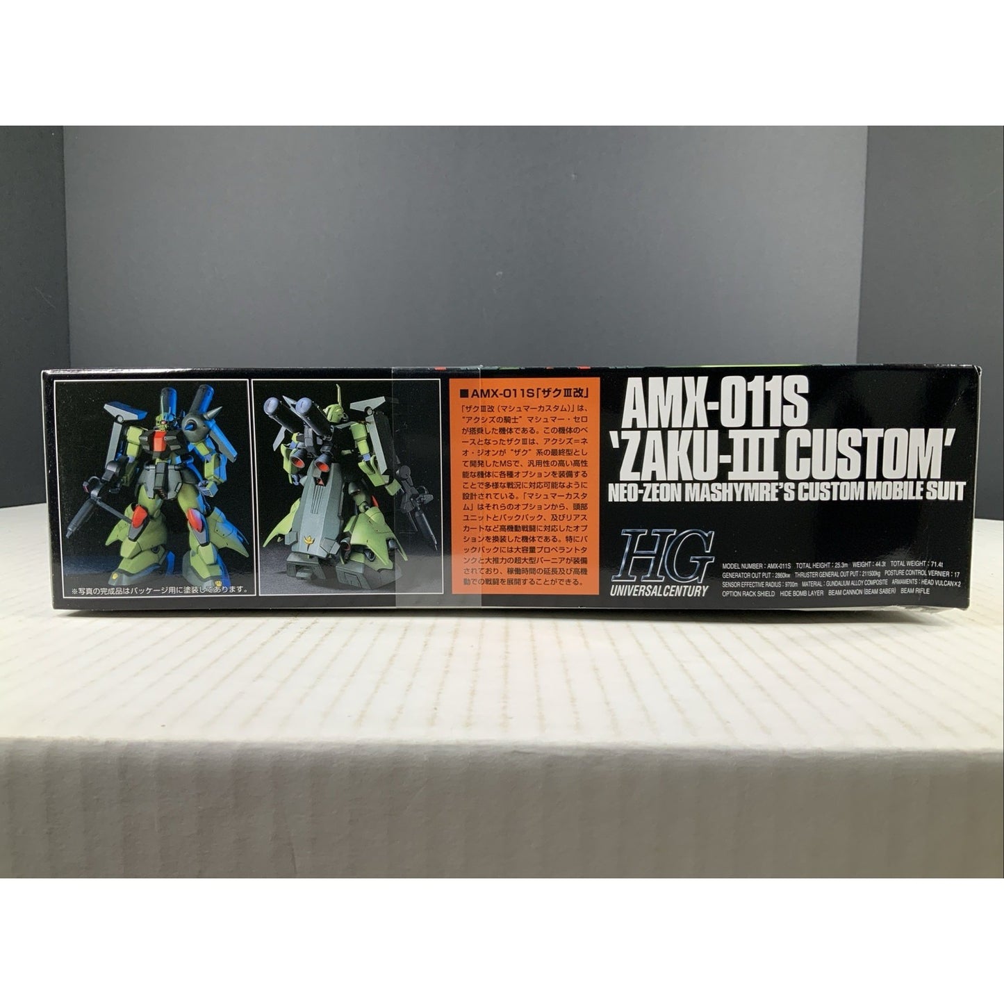 BANDAI AMX-011S ZAKU III custom Mashymre 003 1:144 model kit DISTRESSED BOX