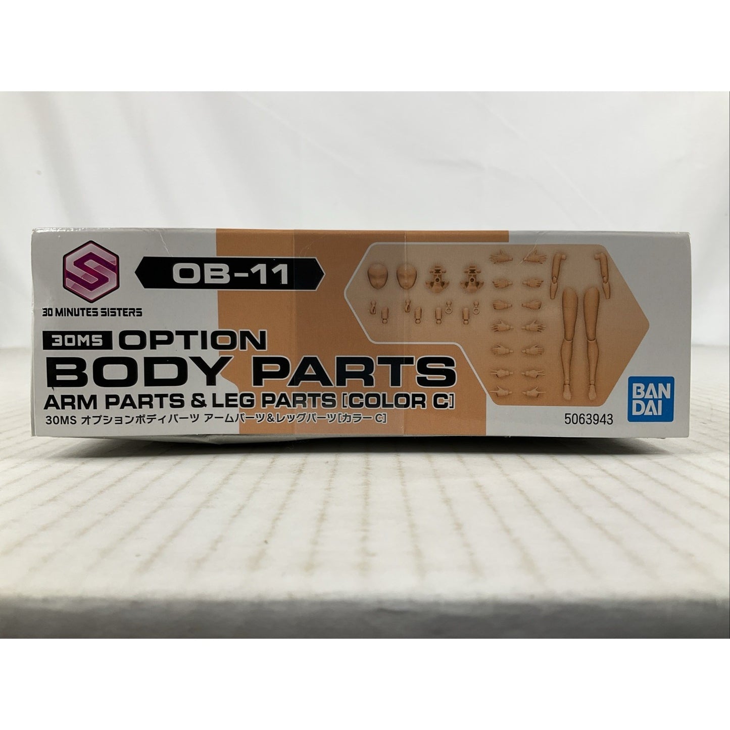 BANDAI Option Body Parts Arm & Leg Parts Color C OB-11 model kit DISTRESSED BOX