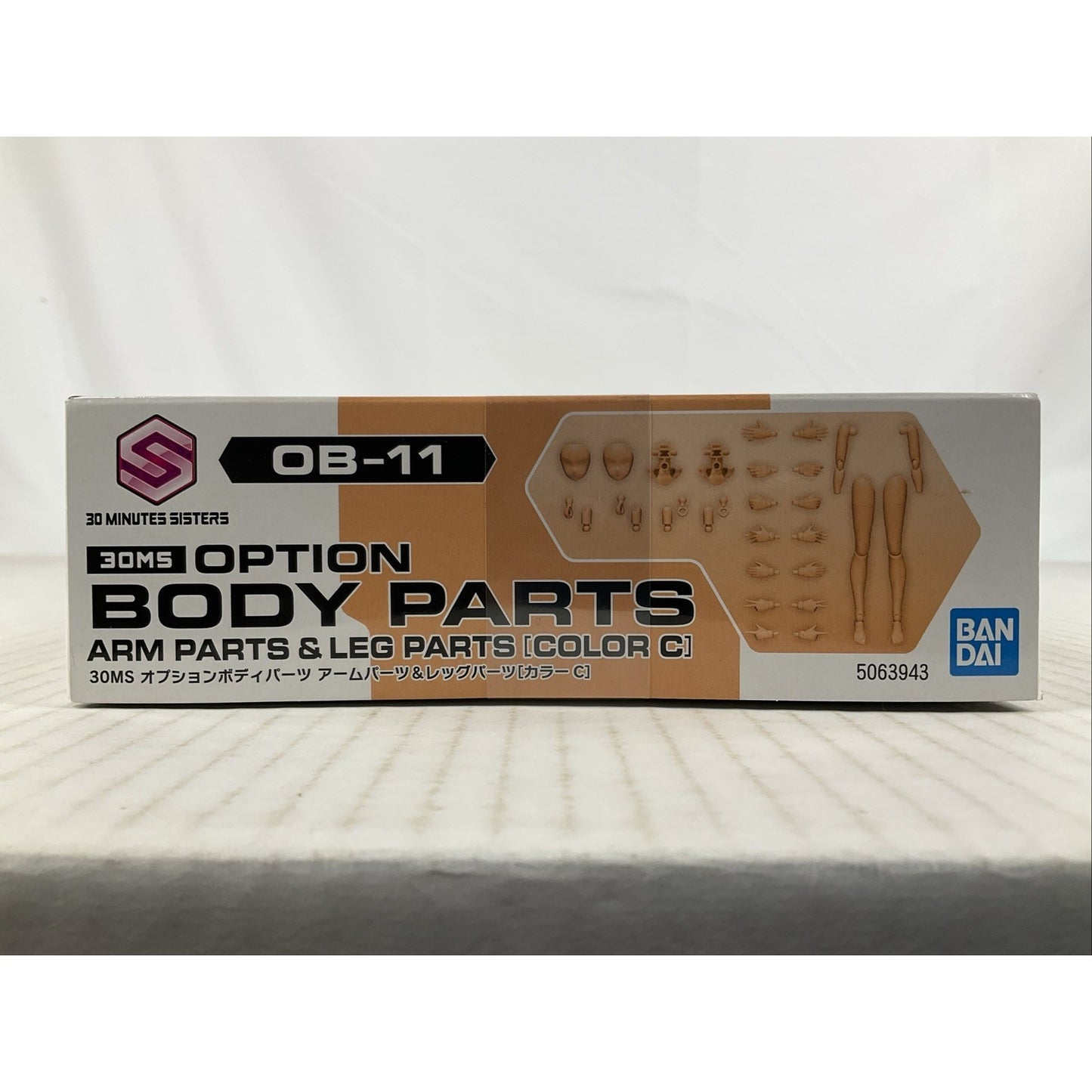 BANDAI Option Body Parts Arm & Leg Parts Color C OB-11 model kit DISTRESSED BOX