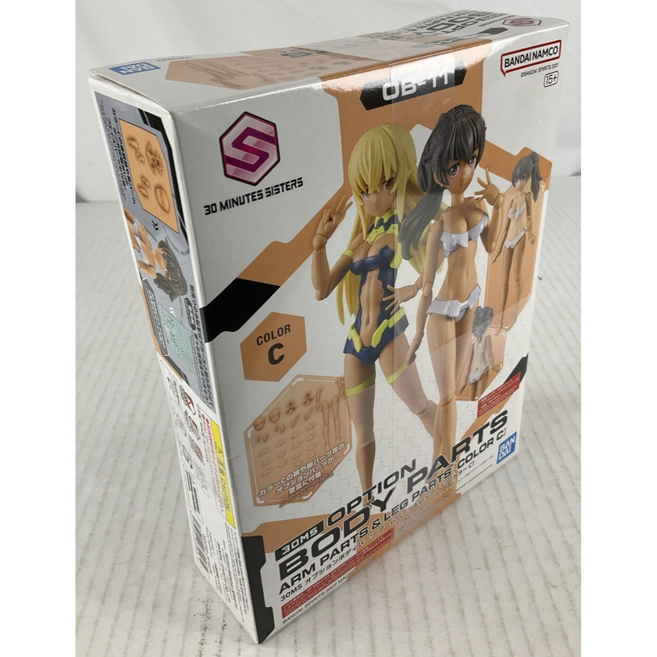 BANDAI Option Body Parts Arm & Leg Parts Color C OB-11 model kit DISTRESSED BOX