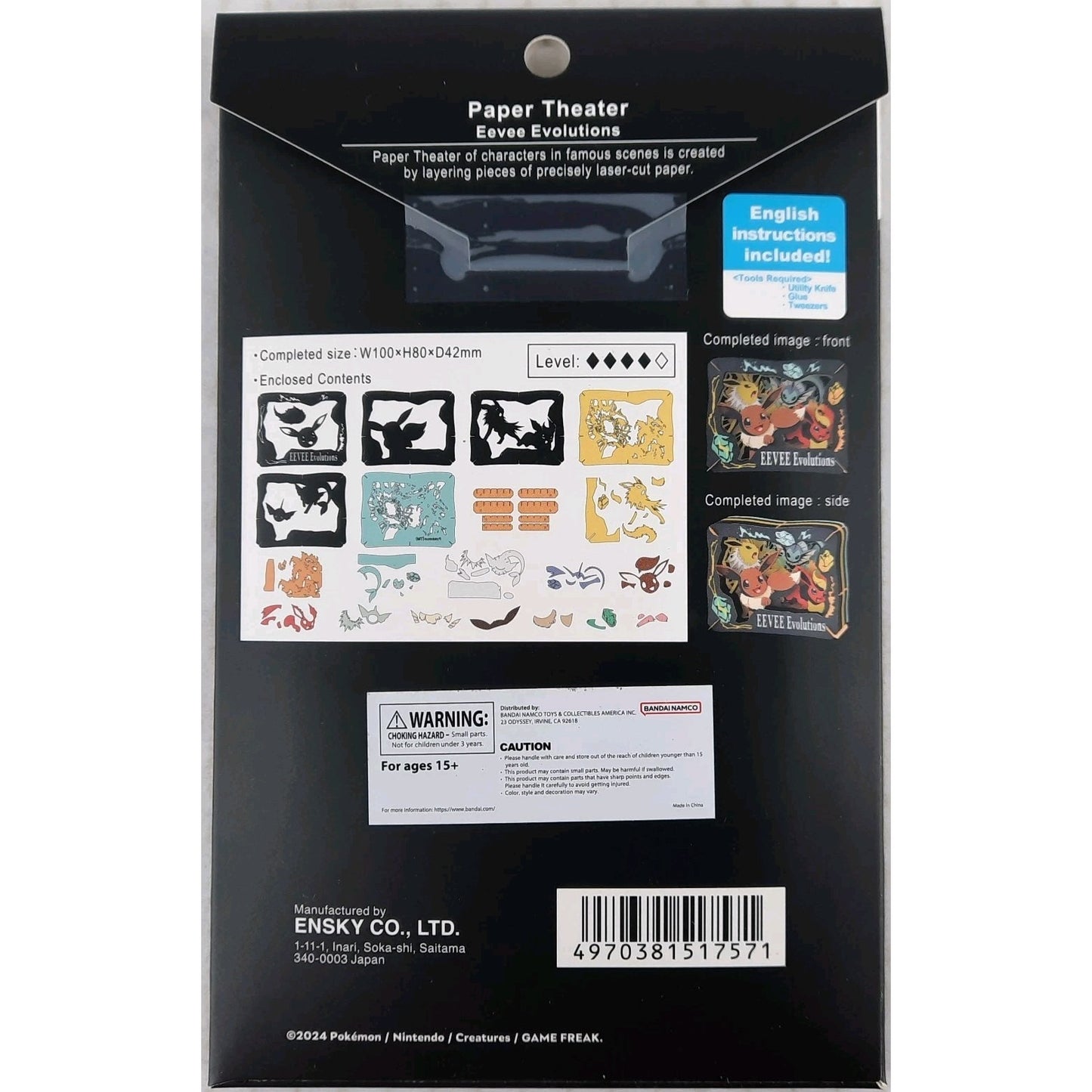 Ensky Pokemon Paper Theater Eevee Evolutions Pocket Monsters card stock PK-007