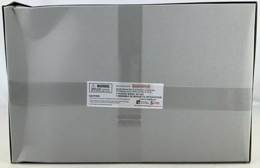 BANDAI HG Master Gundam & Fuunsaiki HGFC 128 1:144 model kit DISTRESSED BOX1