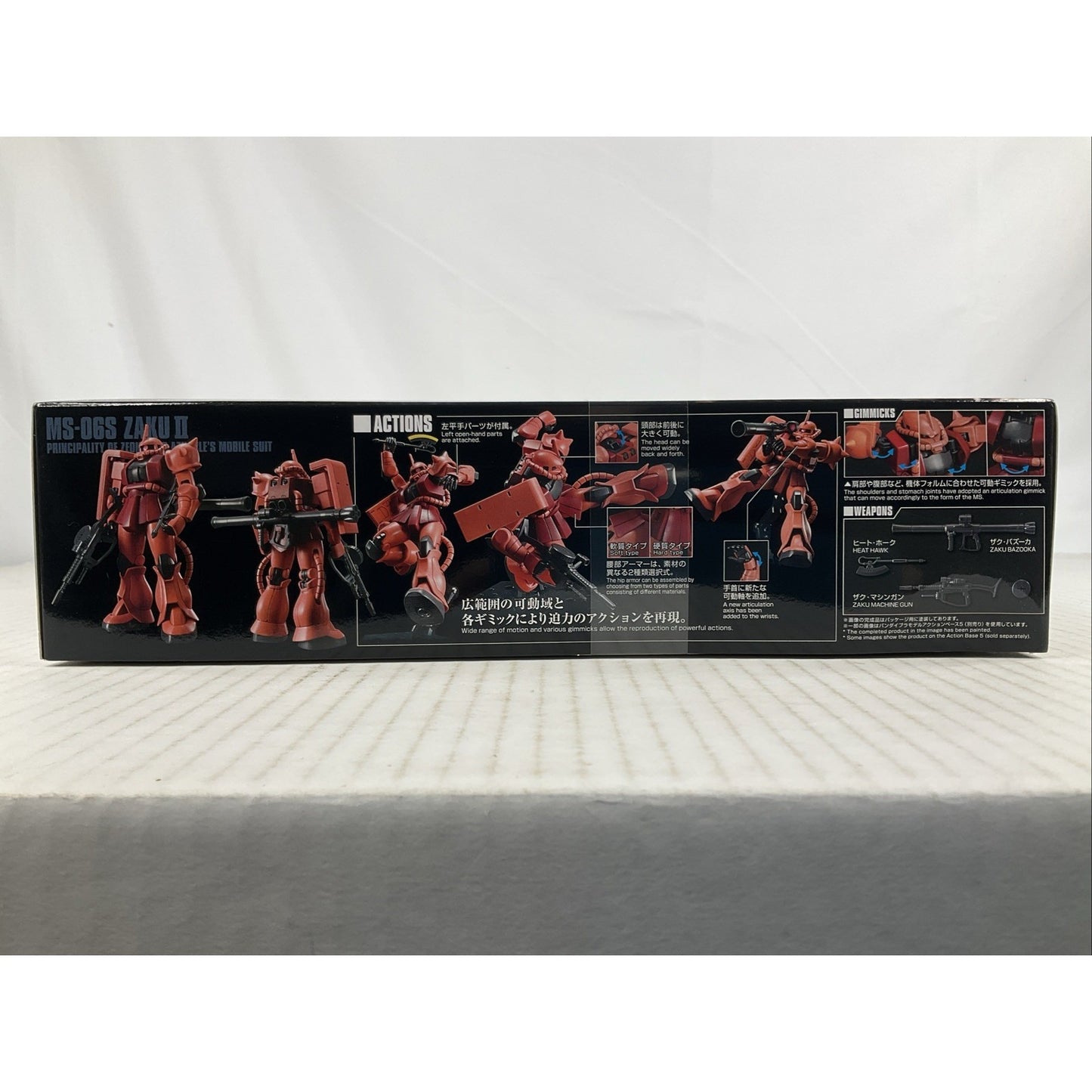 BANDAI HG MS-06S Char Aznable Zaku II 2 234 HGUC 1:144 model kit DISTRESSED BOX