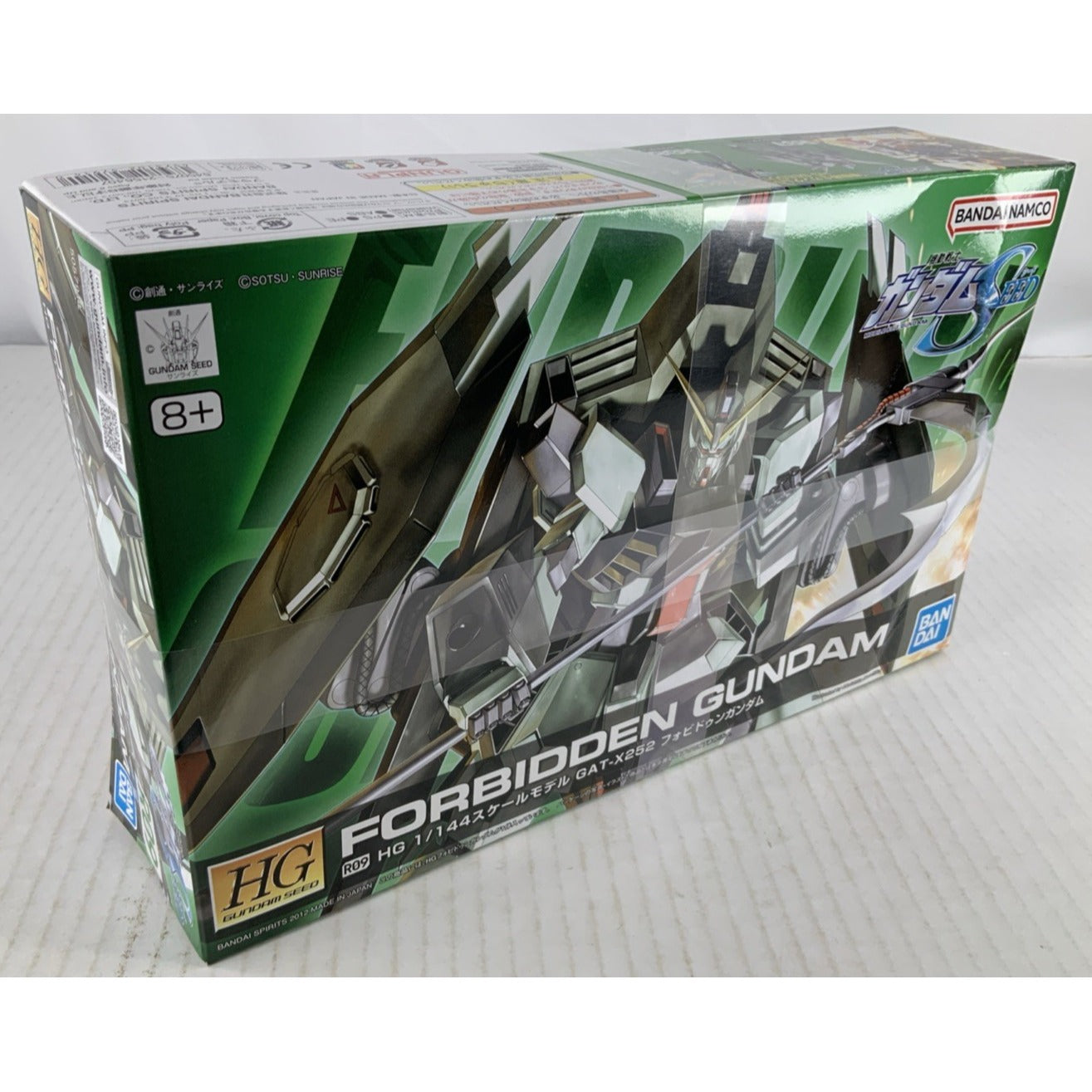 BANDAI HG R09 Forbidden Gundam Seed GAT-X252 1:144 model kit DISTRESSED BOX