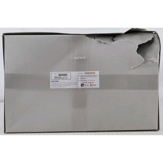 BANDAI HG RGM-79 Light Type Guncannon Gundam GQ GQuuuuuux model DISTRESSED BOX