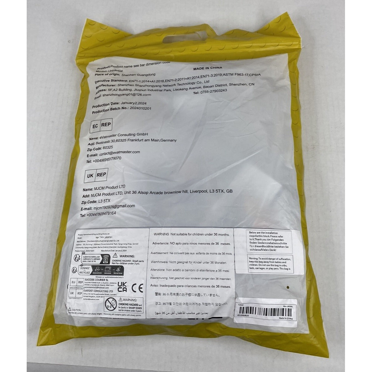 New Star Chopper Wars Robot Droid Building Block Brick Compatible Set No Box