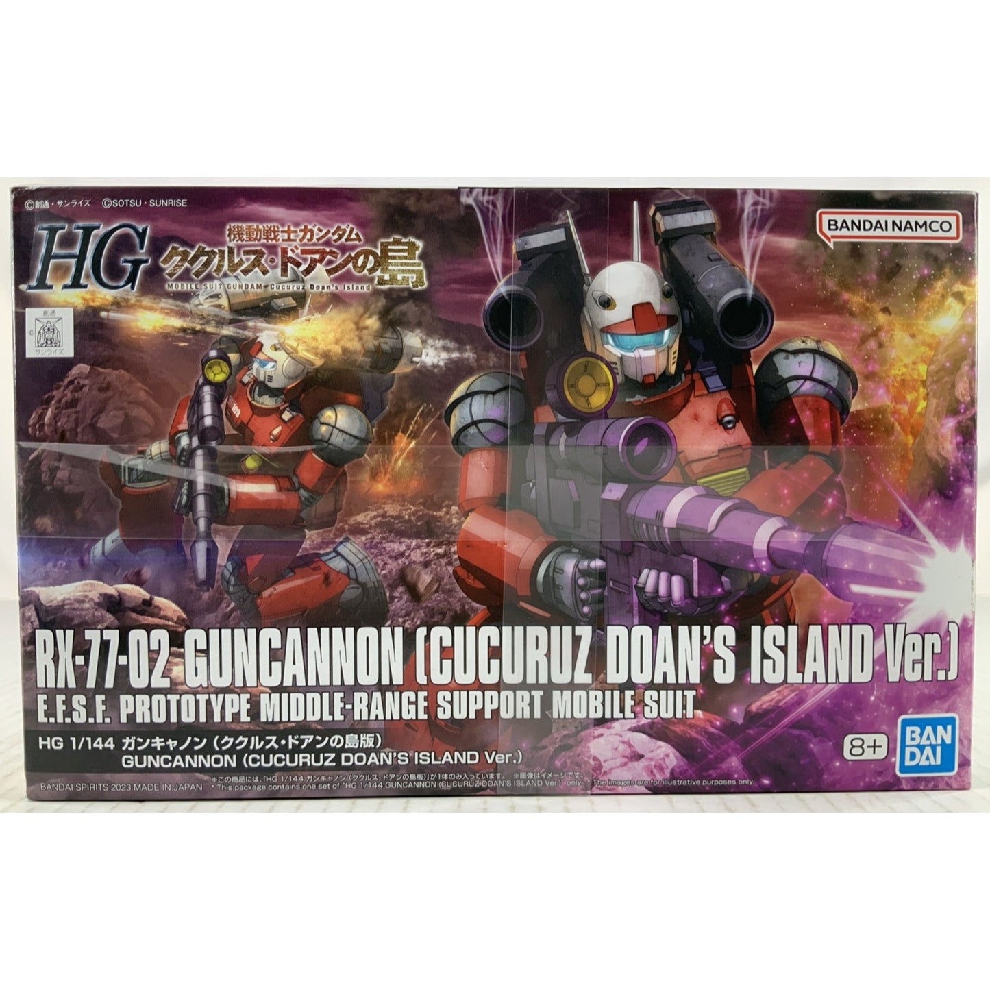BANDAI HG RX-77-02 Guncannon Cucuruz Doan's Island Ver model kit DISTRESSED BOX
