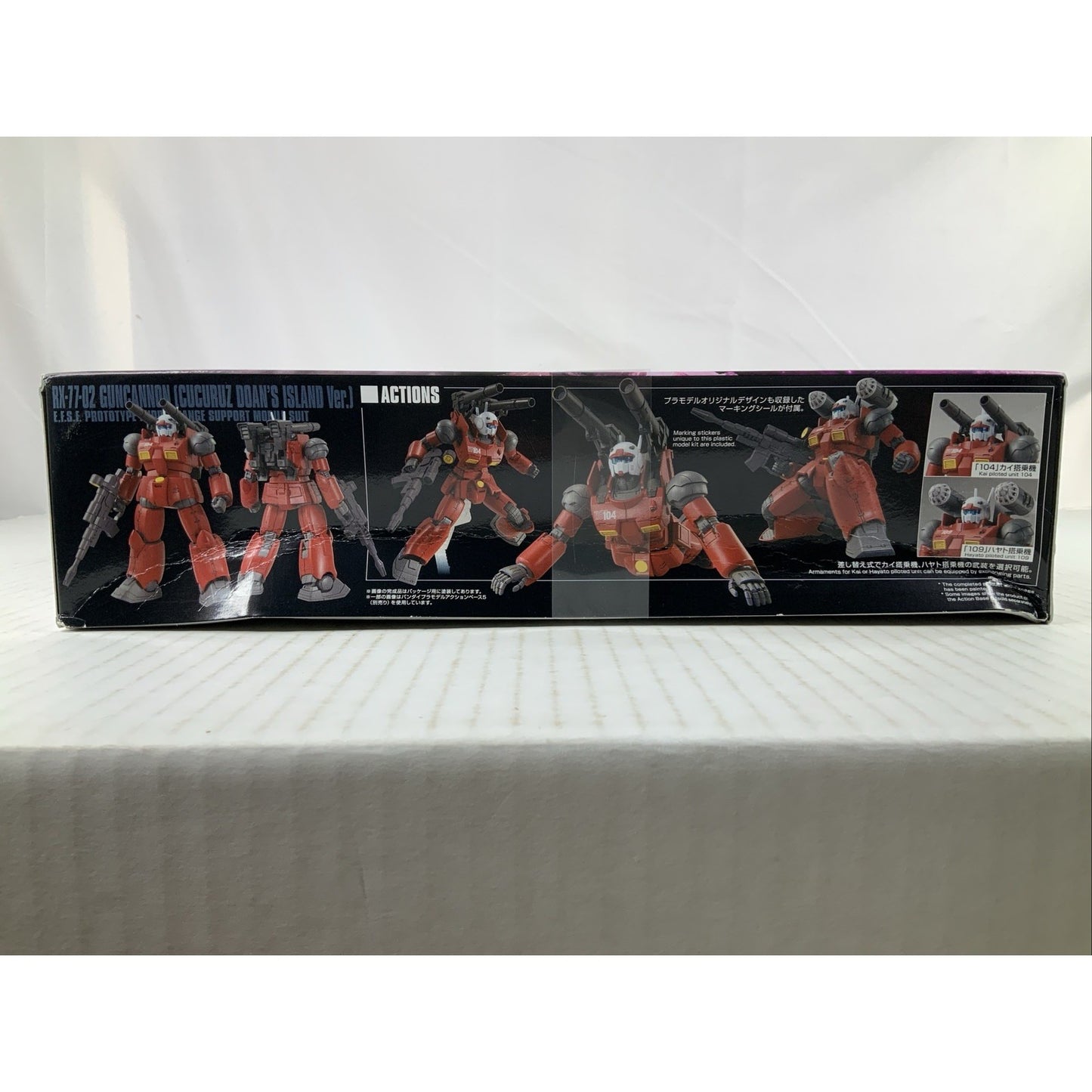 BANDAI HG RX-77-02 Guncannon Cucuruz Doan's Island Ver model kit DISTRESSED BOX