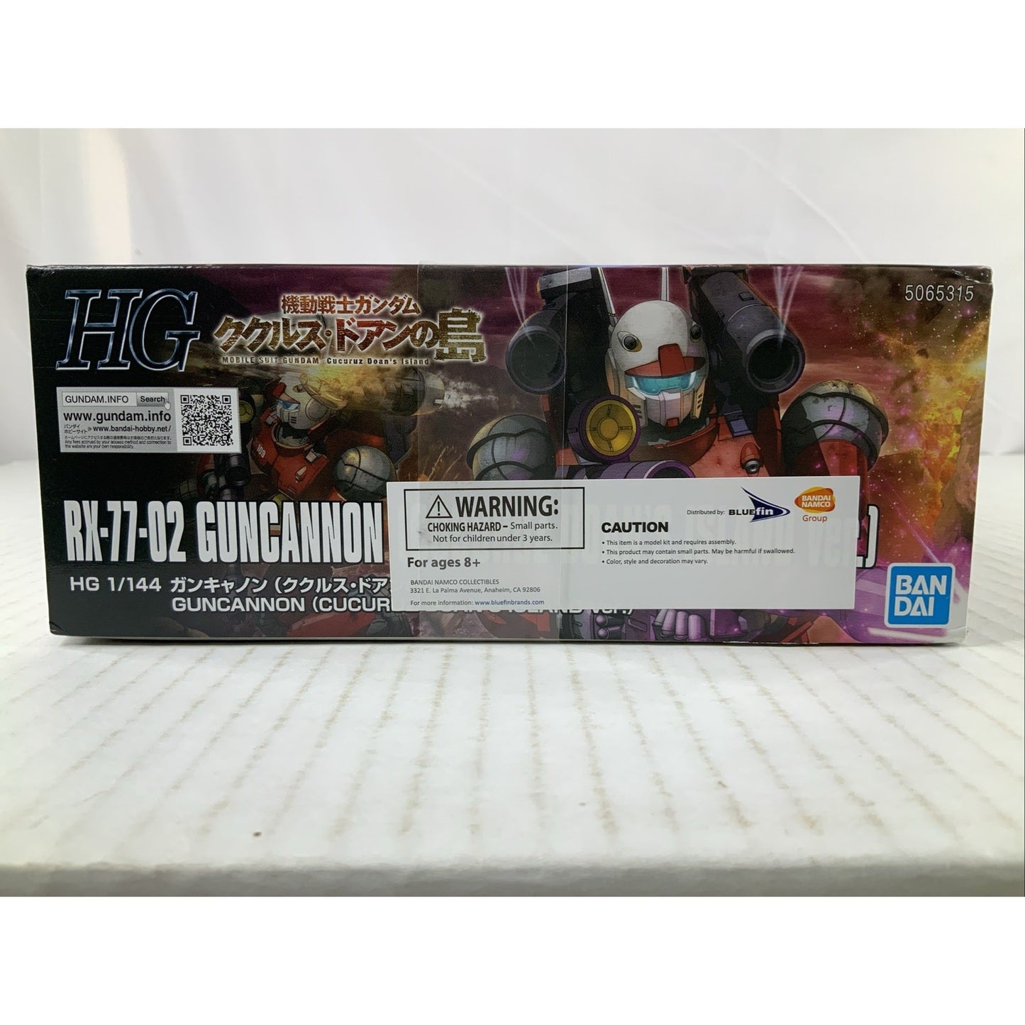 BANDAI HG RX-77-02 Guncannon Cucuruz Doan's Island Ver model kit DISTRESSED BOX