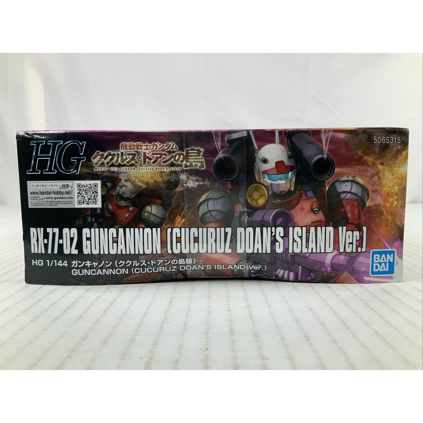 BANDAI HG RX-77-02 Guncannon Cucuruz Doan's Island Ver model kit DISTRESSED BOX