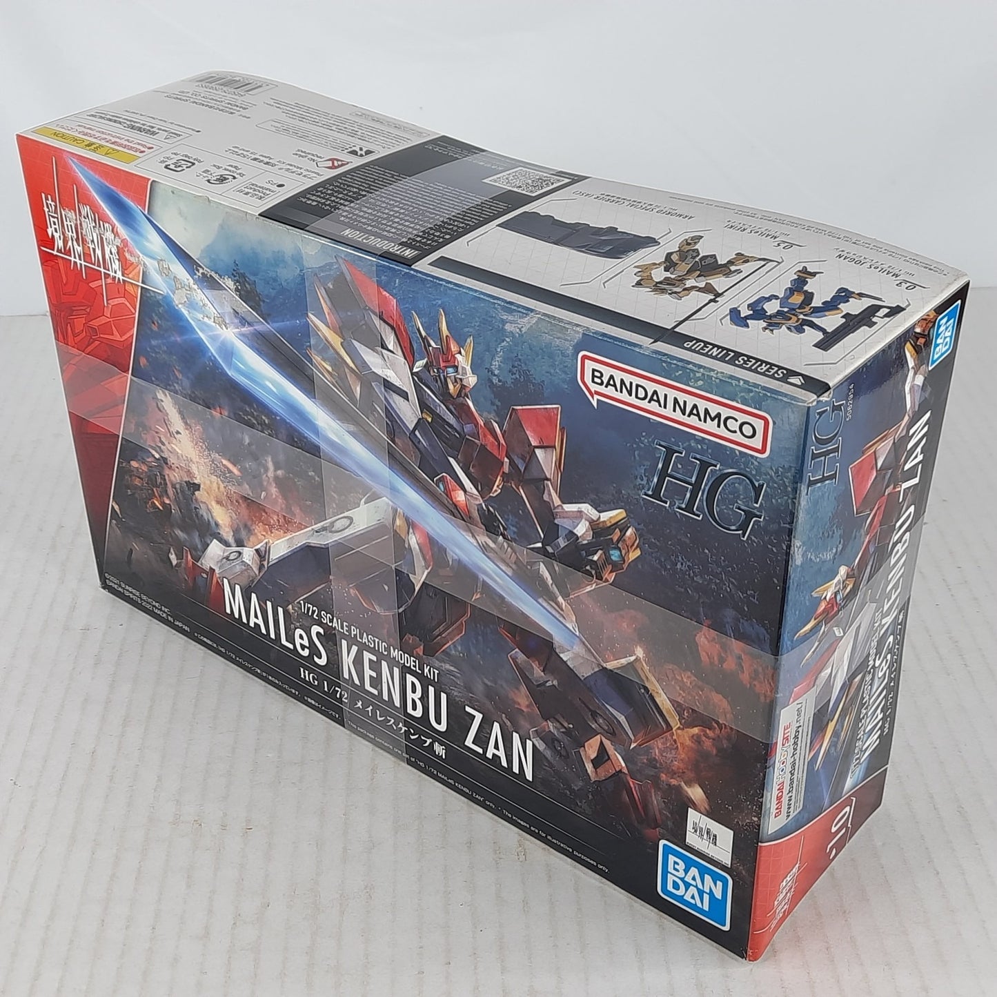 BANDAI HG Mailes Kenbu Zan 10 1:72 model kit DISTRESSED BOX
