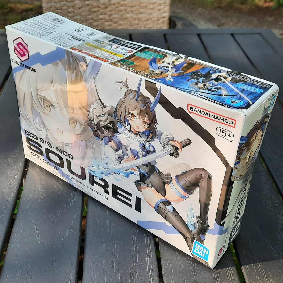 BANDAI 30MS Sourei Color B Sis-N00 15 model kit DISTRESSED BOX