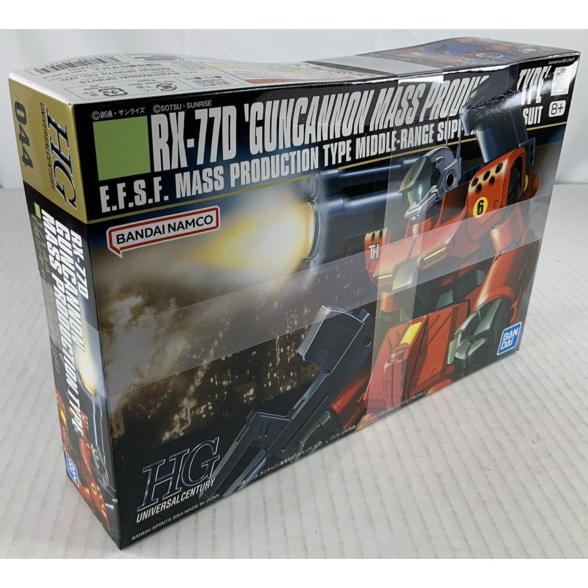 BANDAI HG RX-77D Guncannon mass production type 1:144 model kit DISTRESSED BOX