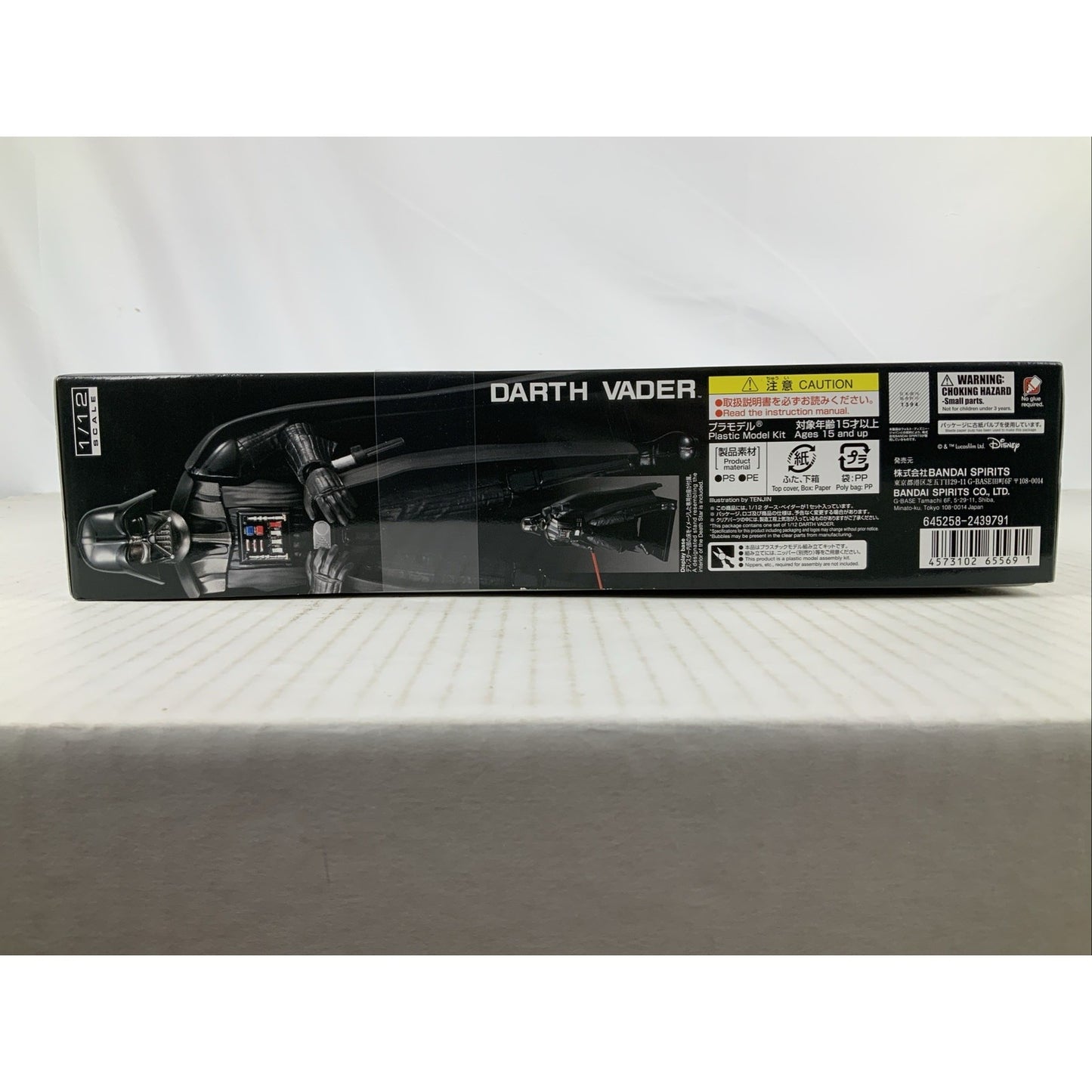 BANDAI Star Wars Darth Vader figure 1:12 scale model kit DISTRESSED BOX
