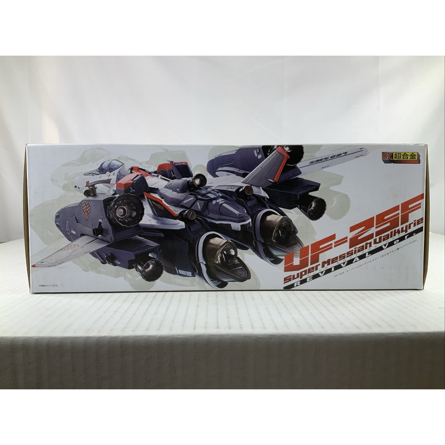 BANDAI DX Chogokin VF-25F SUPER MESSIAH VALKYRIE REVIVAL figure DISTRESSED BOX