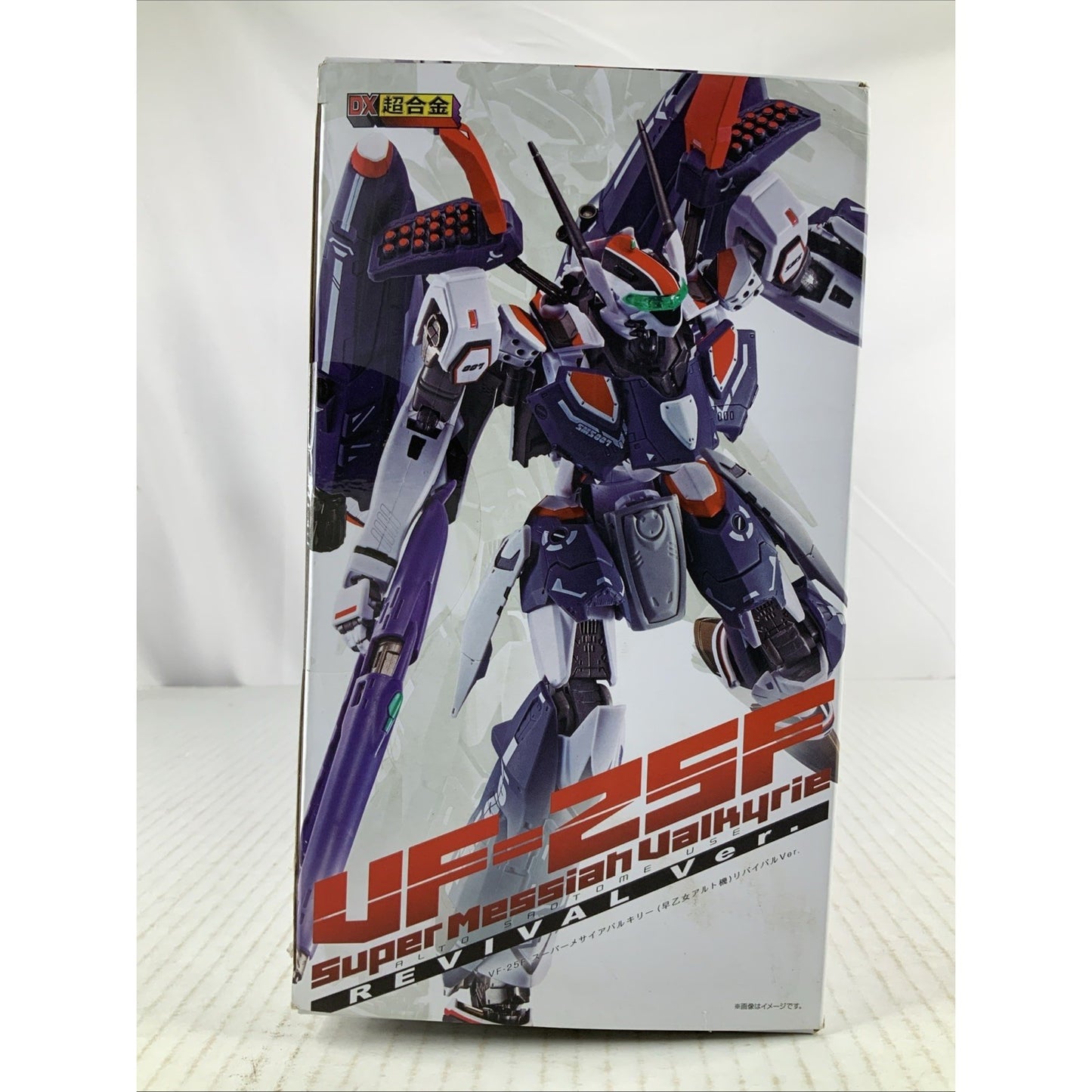 BANDAI DX Chogokin VF-25F SUPER MESSIAH VALKYRIE REVIVAL figure DISTRESSED BOX