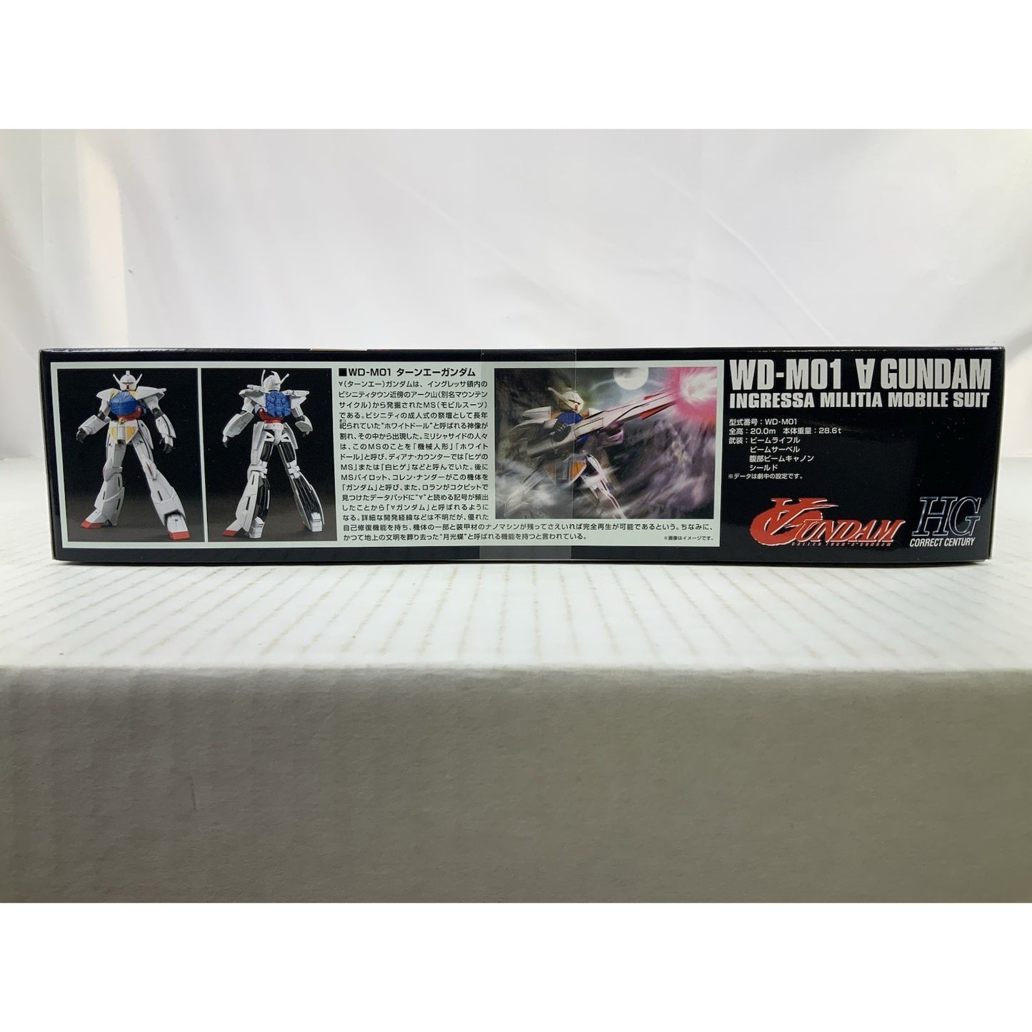 BANDAI HG WD-M01 Turn A Gundam Ingressa Militia #177 HGCC 1:144 model kit