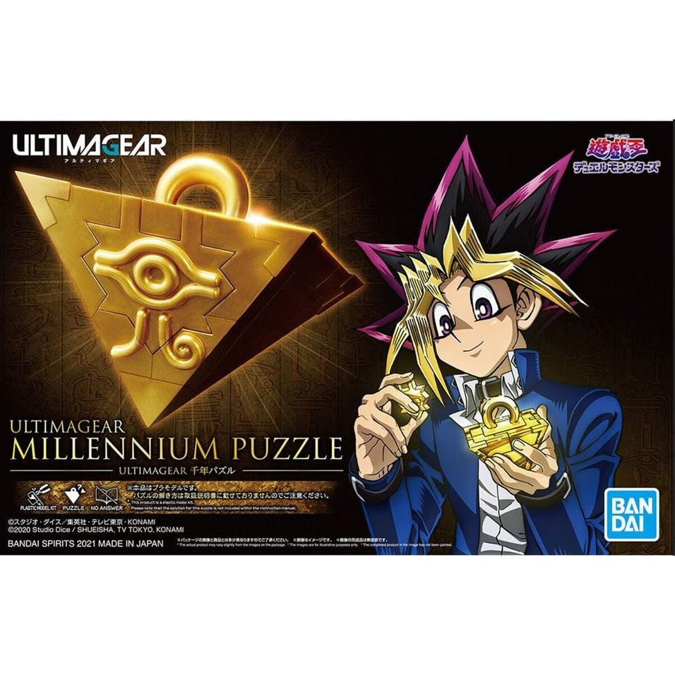 BANDAI Ultimagear Millennium Puzzle model kit