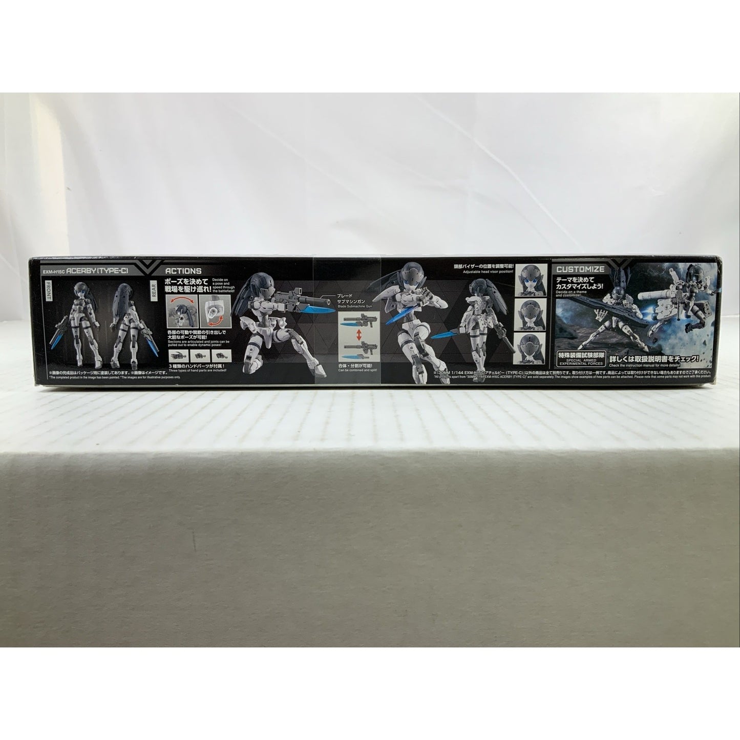 BANDAI EXM-H15C Acerby Type C 30MM 56 1:144 model kit DISTRESSED BOX