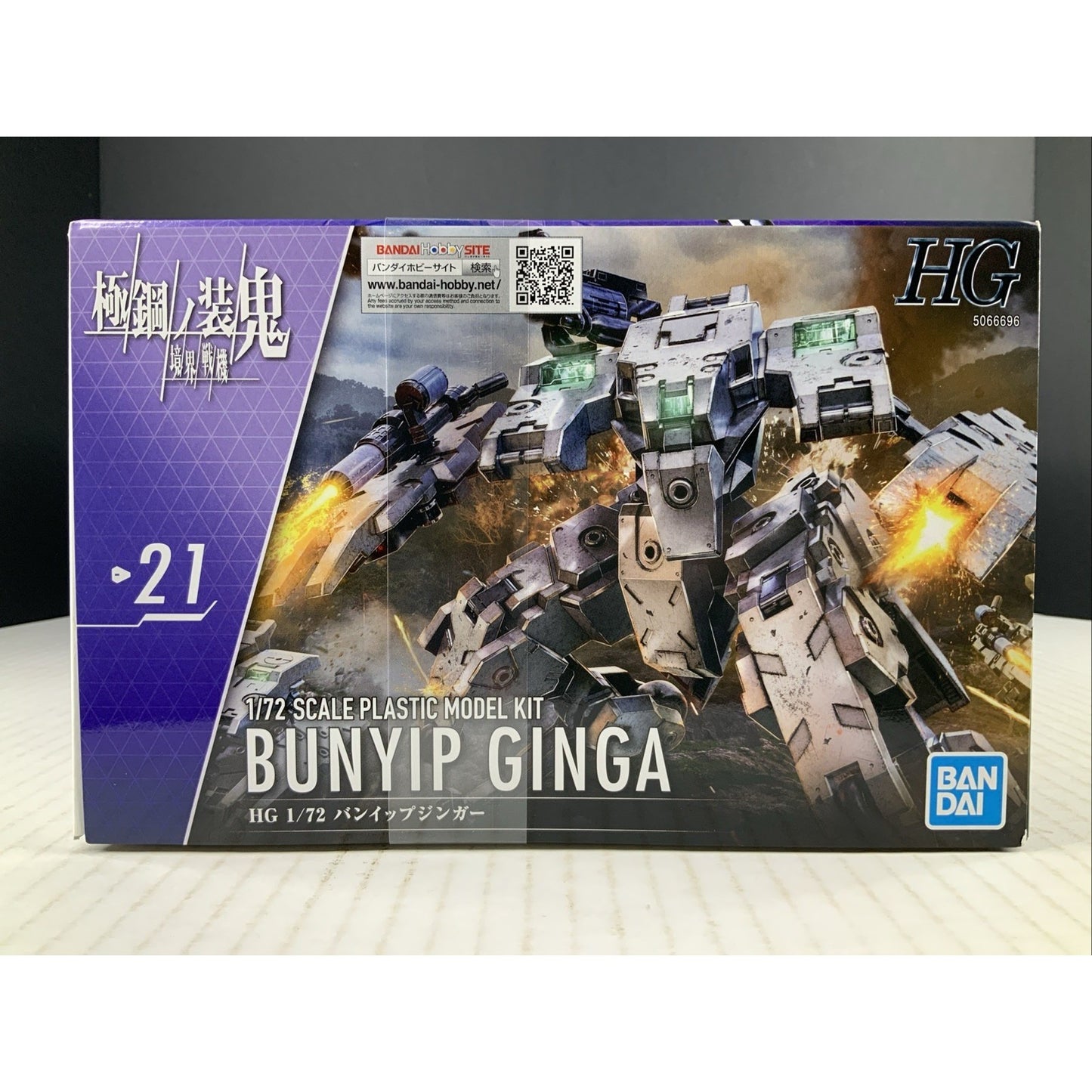 BANDAI HG Bunyip Ginga AMAIM Kyoukai Senki 21 1:72 model kit DISTRESSED BOX