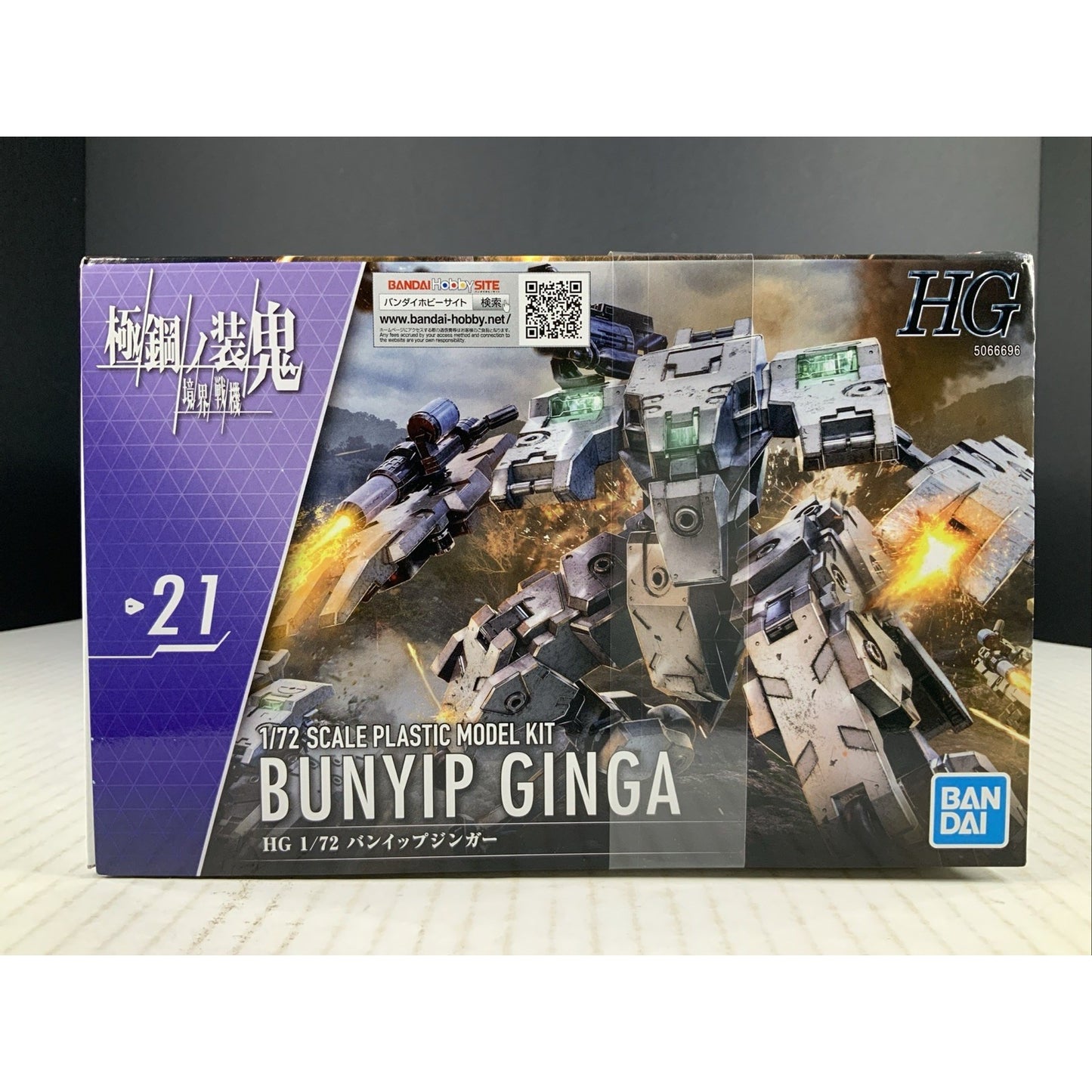 BANDAI HG Bunyip Ginga AMAIM Kyoukai Senki 21 1:72 model kit DISTRESSED BOX