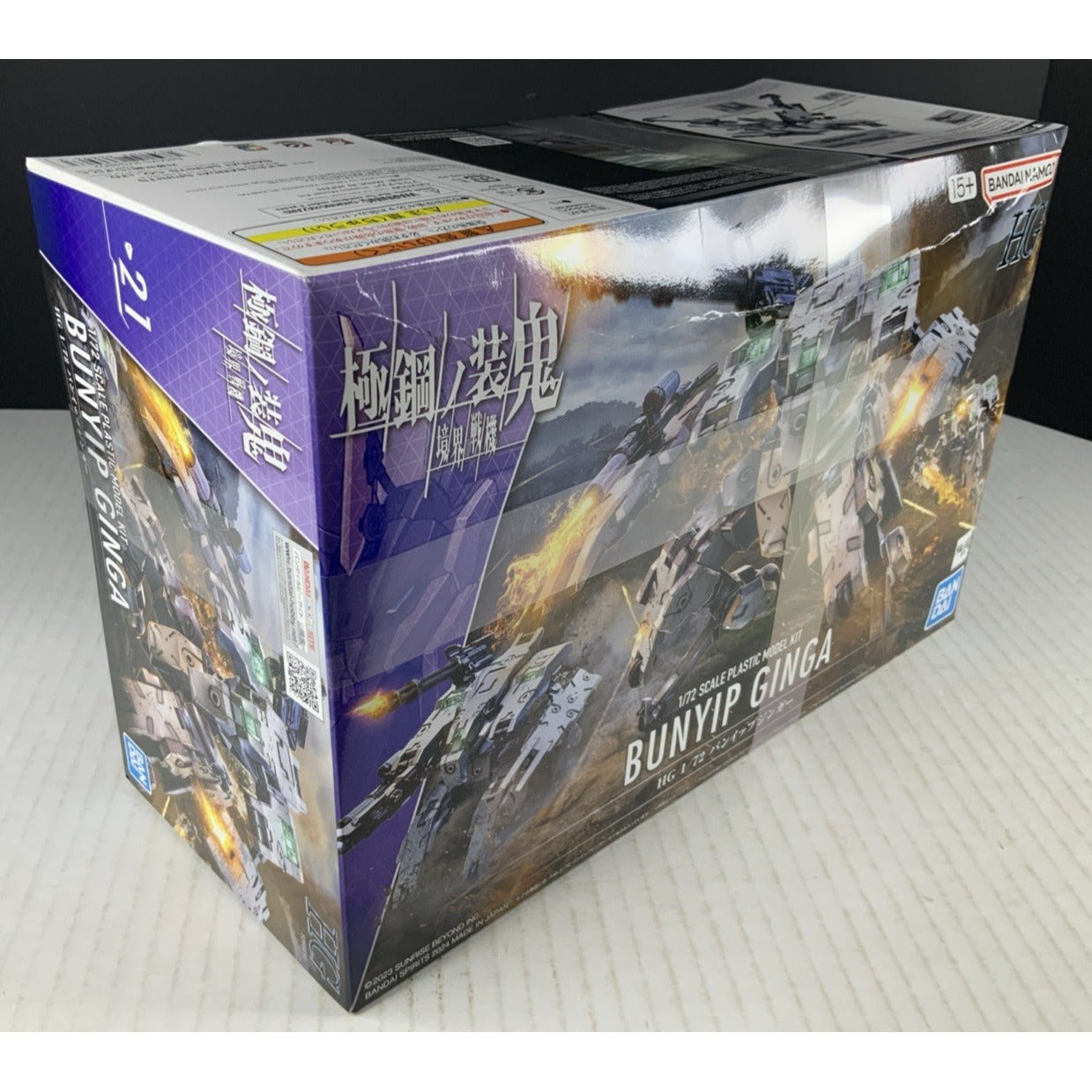 BANDAI HG Bunyip Ginga AMAIM Kyoukai Senki 21 1:72 model kit DISTRESSED BOX