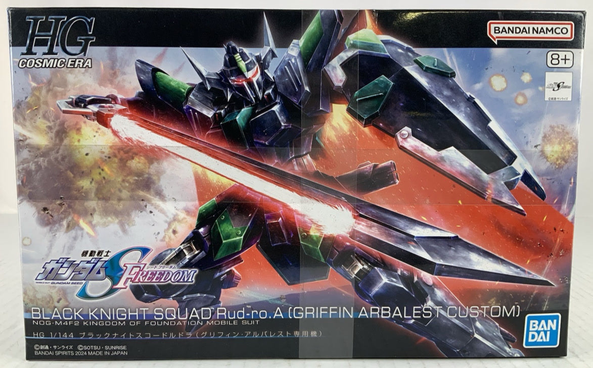 BANDAI HG Black Knight Squad Rud-ro.A NOG-M4F2 1:144 model kit DISTRESSED BOX