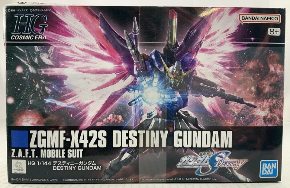 BANDAI HG Destiny Gundam Gundam Seed HGUC 1:144 model kit DISTRESSED BOX