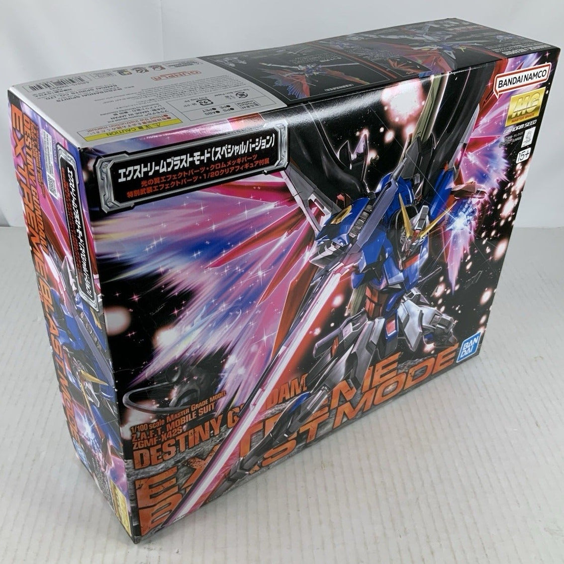 Bandai MG Extreme Blast Mode Destiny Gundam ZGMF-X42S model kit DISTRESSED BOX