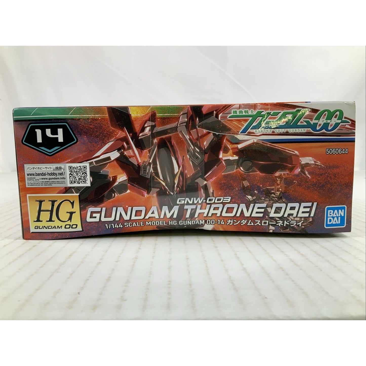 BANDAI HG Gundam Throne DREI GNW-003 00 14 1:144 model kit DISTRESSED BOX