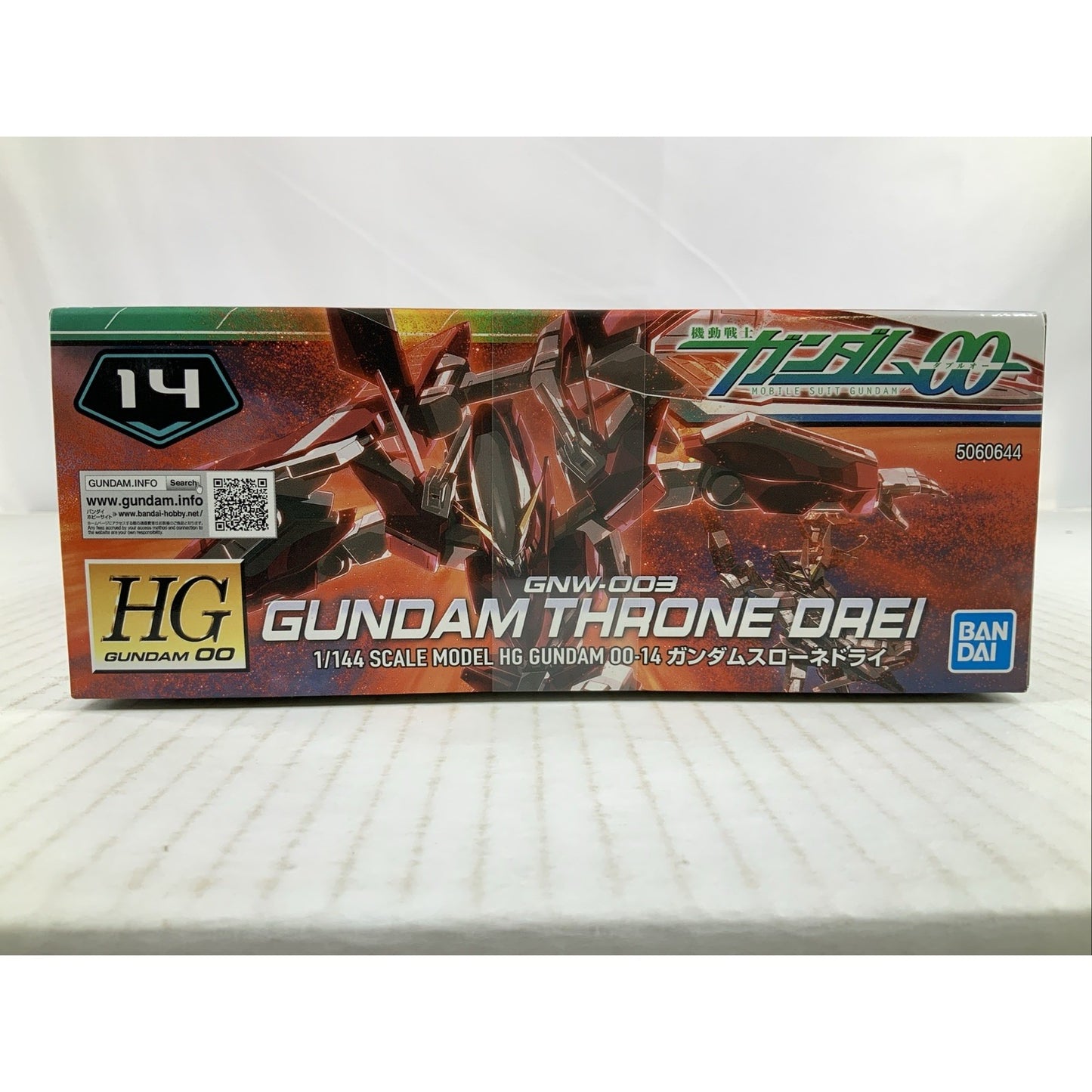 BANDAI HG Gundam Throne DREI GNW-003 00 14 1:144 model kit DISTRESSED BOX