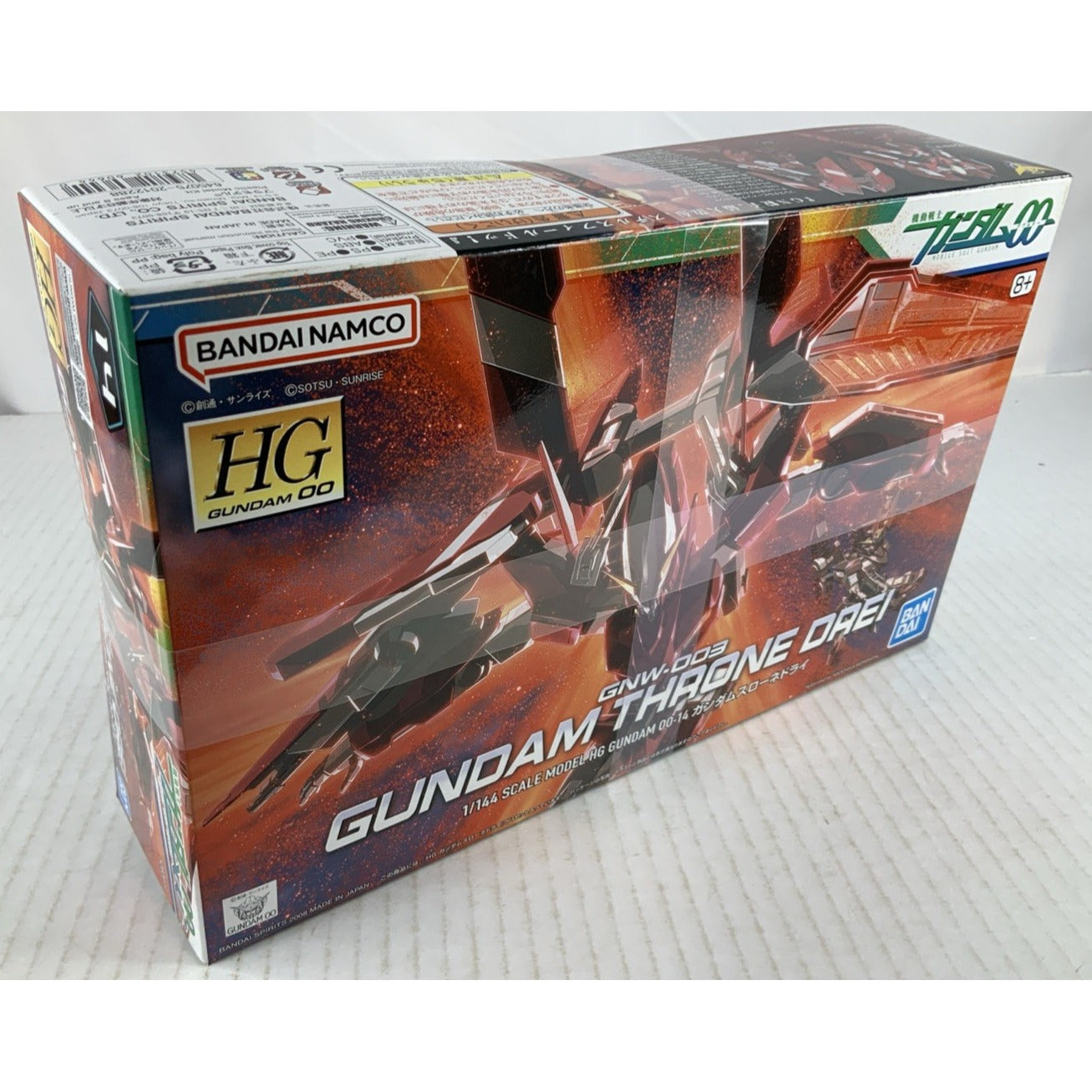 BANDAI HG Gundam Throne DREI GNW-003 00 14 1:144 model kit DISTRESSED BOX