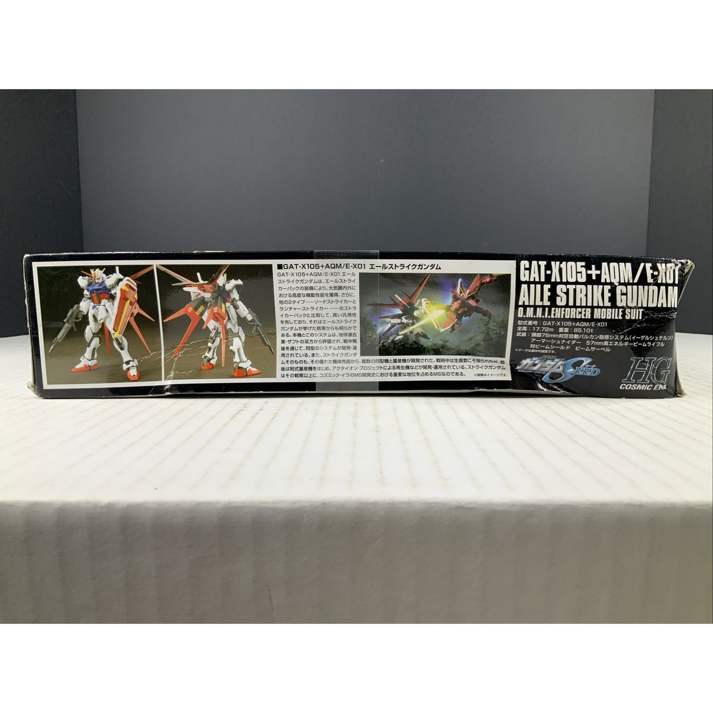 BANDAI HG Aile Strike Gundam GAT-X105+AQM/E-X01 1:144 model kit DISTRESSED BOX