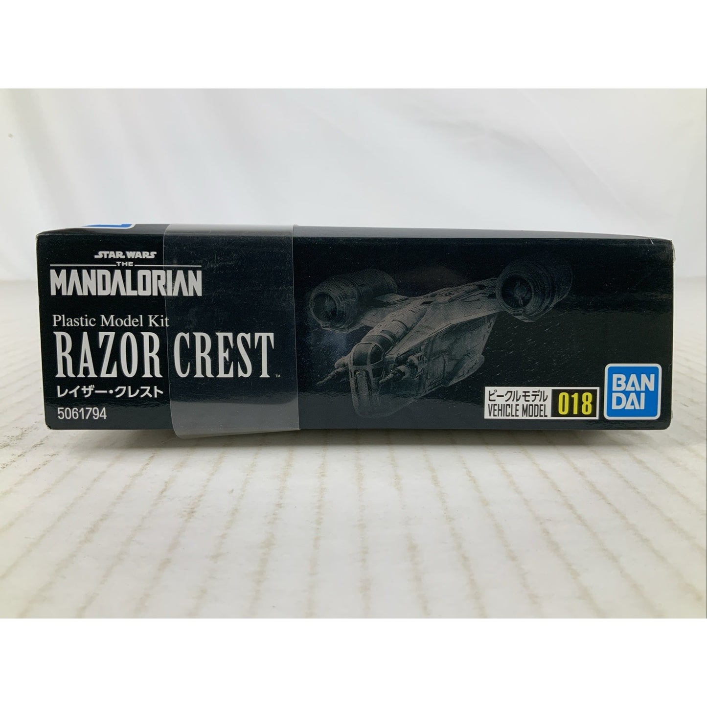 BANDAI Star Wars Razor Crest The Mandalorian 018 model kit DISTRESSED BOX