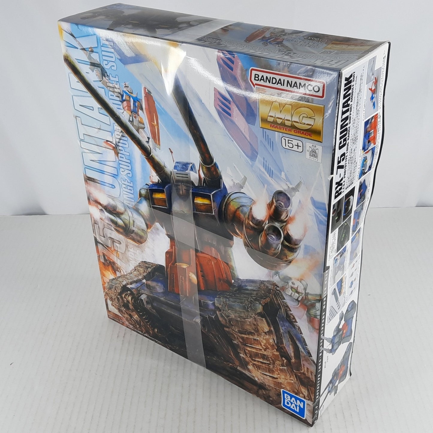 BANDAI MG RX-75 Guntank Gundam 0079 1:100 model kit DISTRESSED BOX