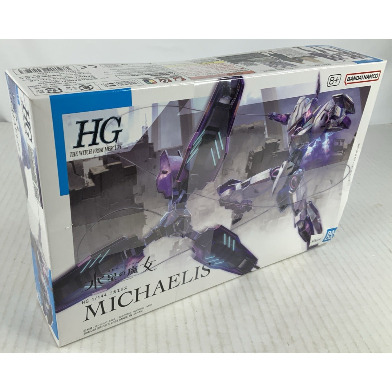 BANDAI HG Michaelis WfM 11 1:144 model kit DISTRESSED BOX