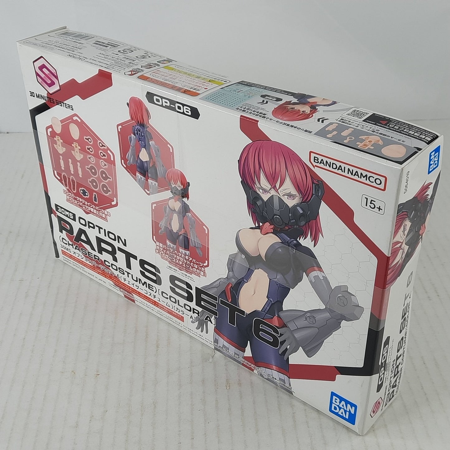 BANDAI Option Parts Set 6 Chaser Costume color A OP-06 model kit DISTRESSED BOX