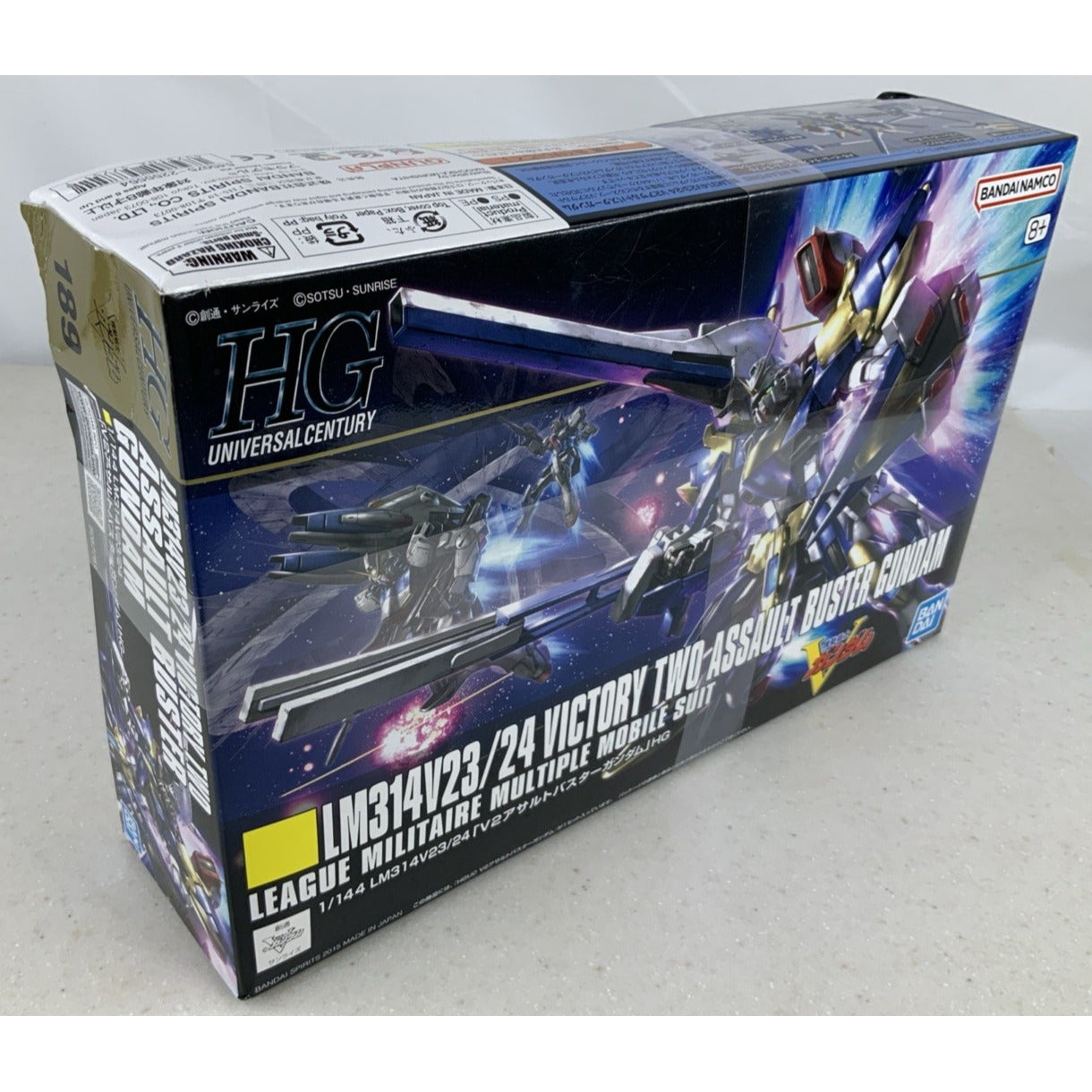 BANDAI HG 24 Victory Two Assault Buster Gundam HGUC 189 model kit DISTRESSED BOX