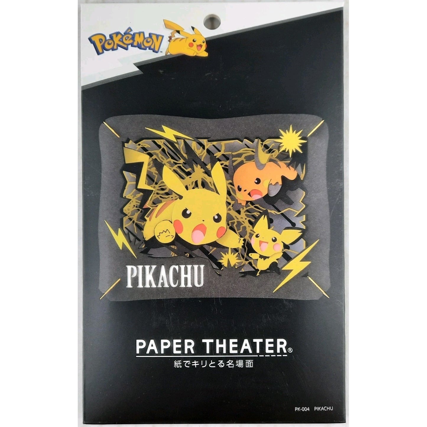 Ensky Pokemon Paper Theater Pikachu Pocket Monsters card stock 3-d PK-004
