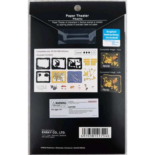 Ensky Pokemon Paper Theater Pikachu Pocket Monsters card stock 3-d PK-004
