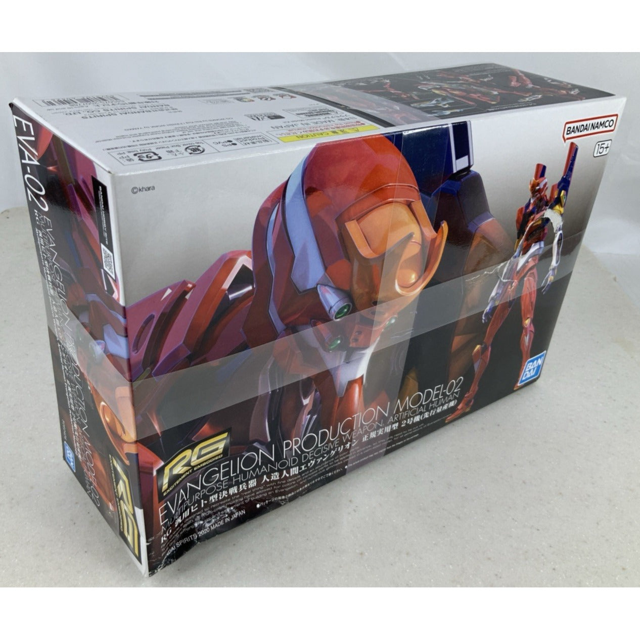 BANDAI RG Evangelion Production Model 02 EVA Unit2 model kit DISTRESSED BOX