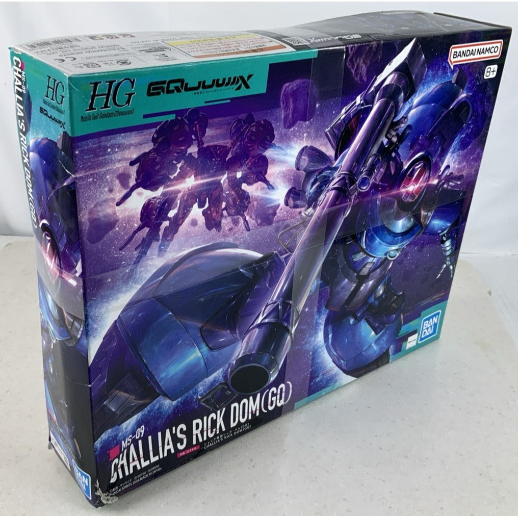 BANDAI GQ Challia's Rick Dom HG MS-09 model kit DISTRESSED BOX