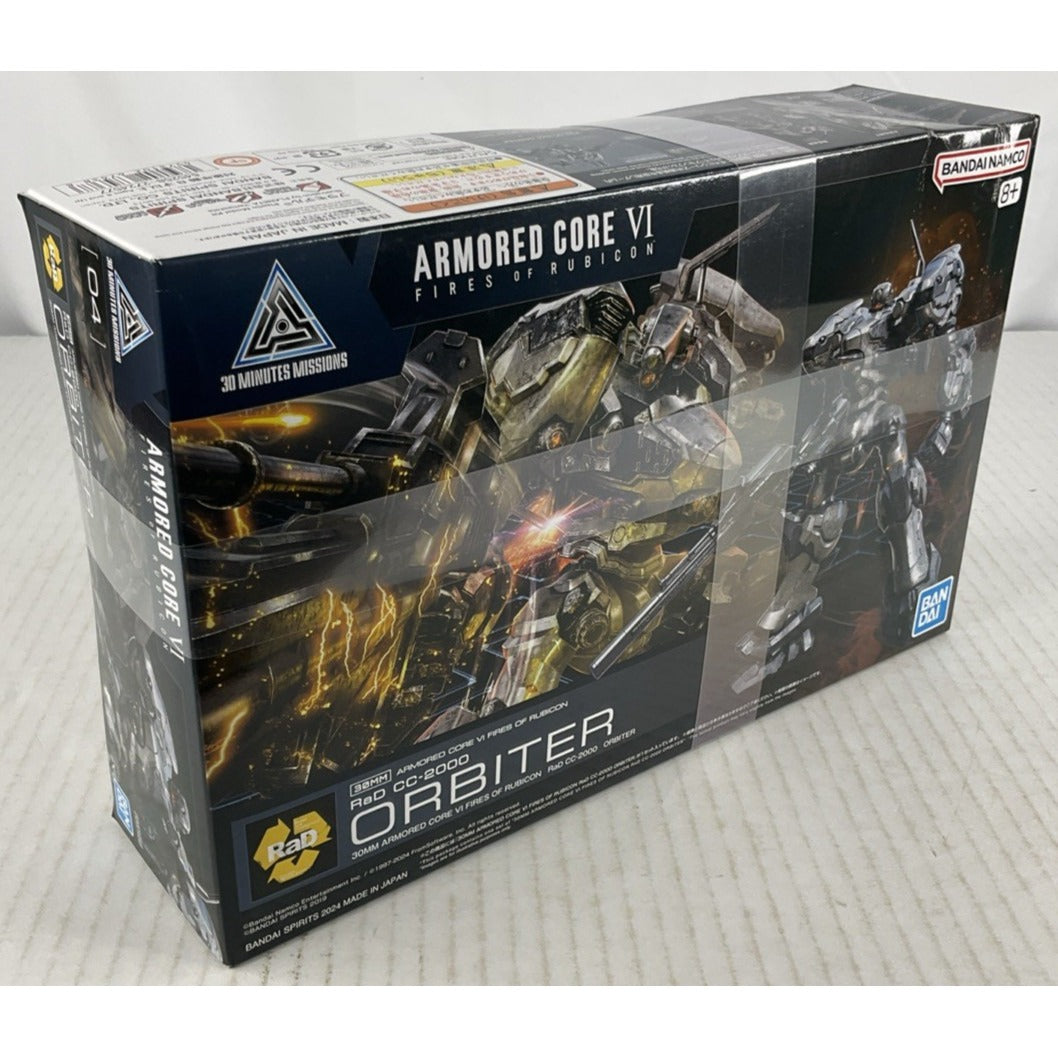 BANDAI 30MM RaD CC-2000 Orbiter Armored Core VI Rubicon model kit DISTRESSED BOX