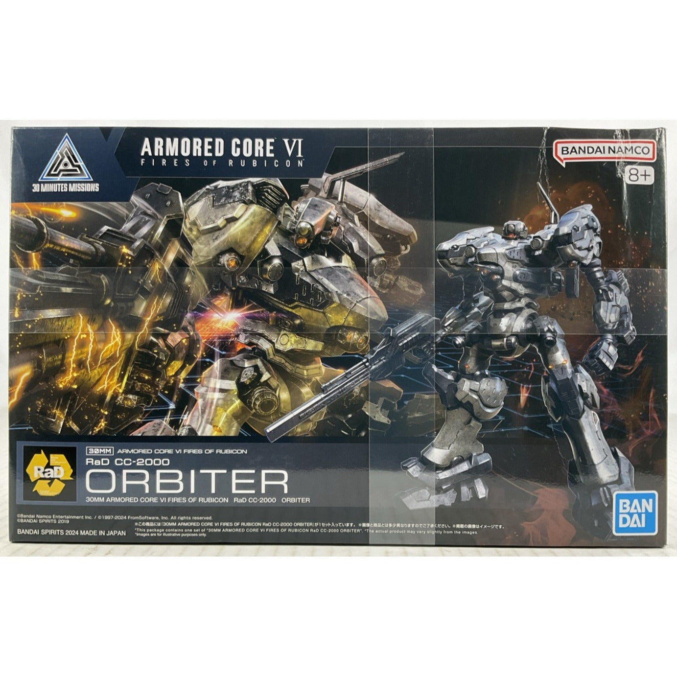 BANDAI 30MM RaD CC-2000 Orbiter Armored Core VI Rubicon model kit DISTRESSED BOX