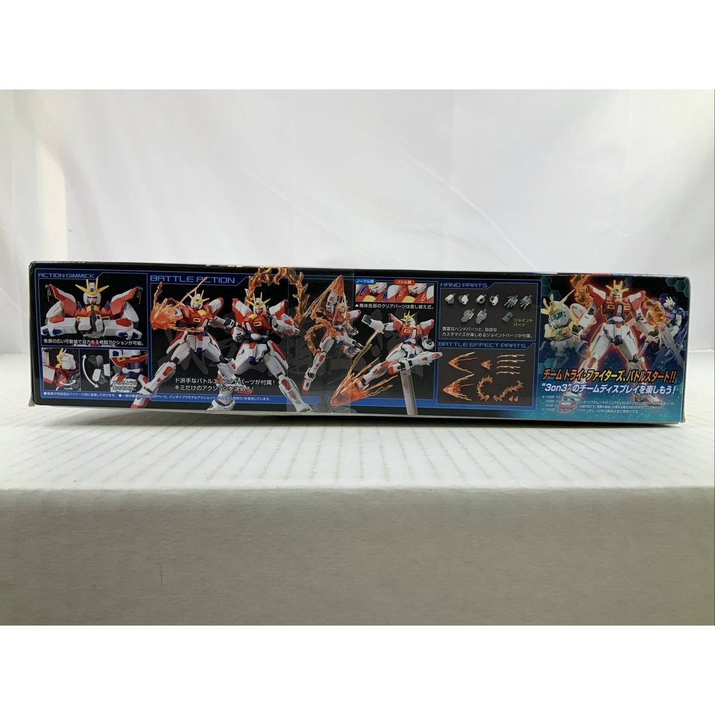 BANDAI HG Build Burning Gundam Sekai Kamiki Fighter model kit DISTRESSED BOX