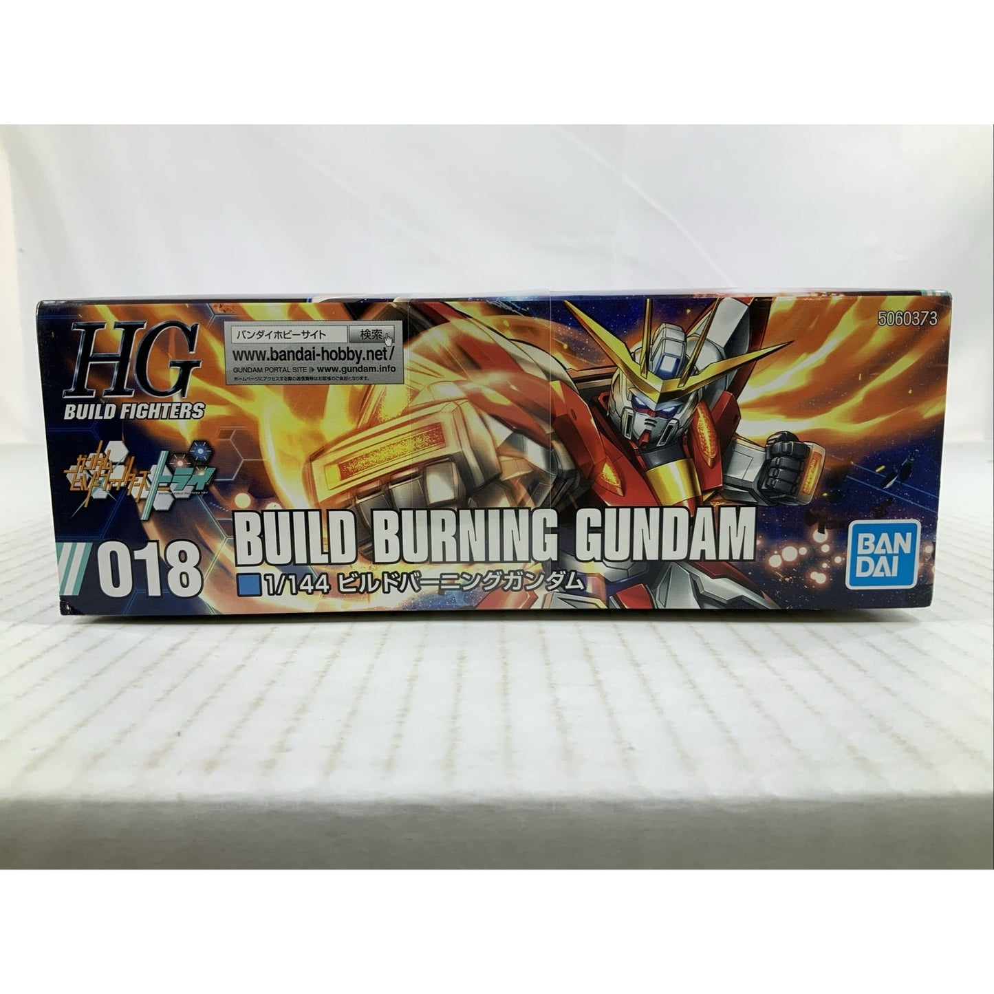 BANDAI HG Build Burning Gundam Sekai Kamiki Fighter model kit DISTRESSED BOX