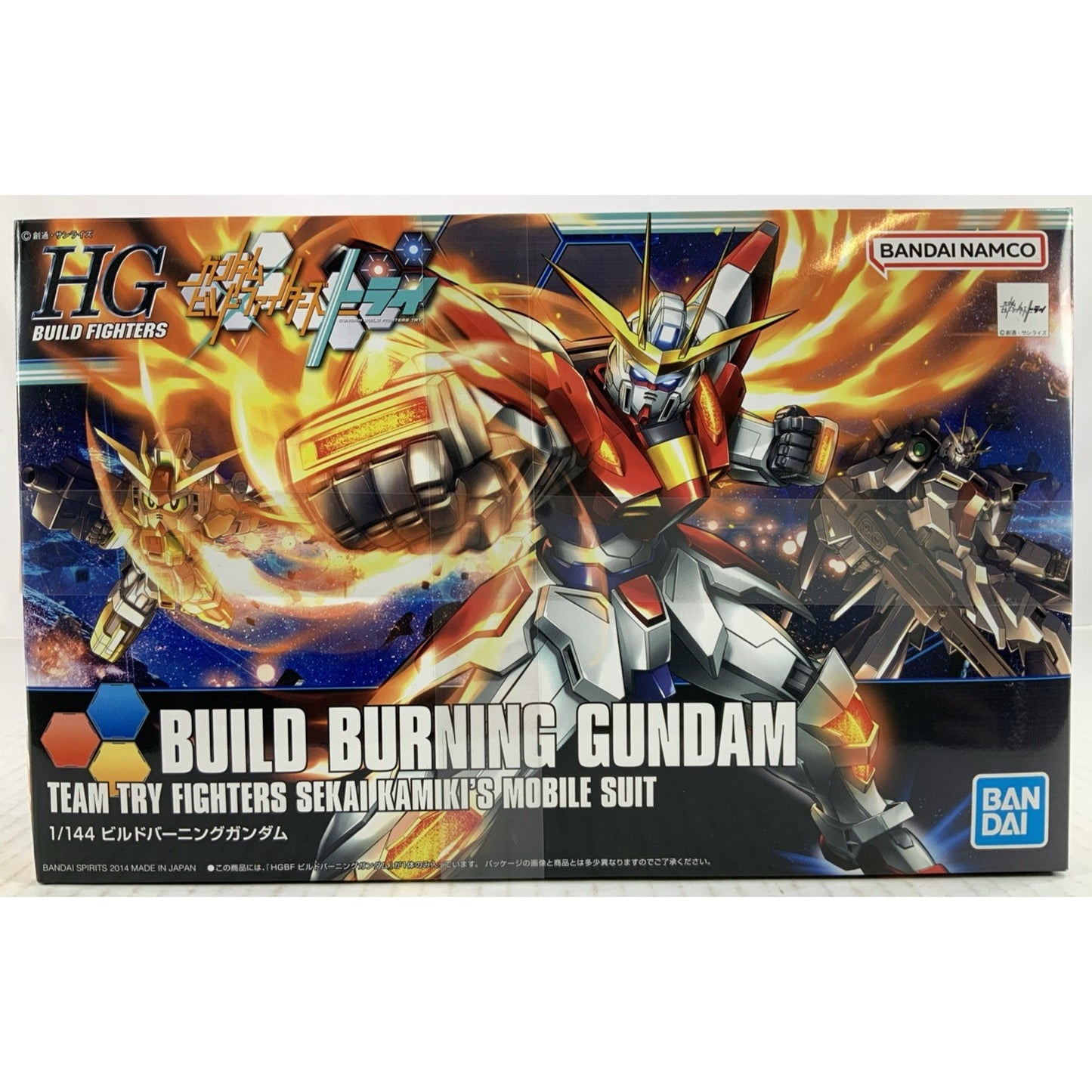 BANDAI HG Build Burning Gundam Sekai Kamiki Fighter model kit DISTRESSED BOX