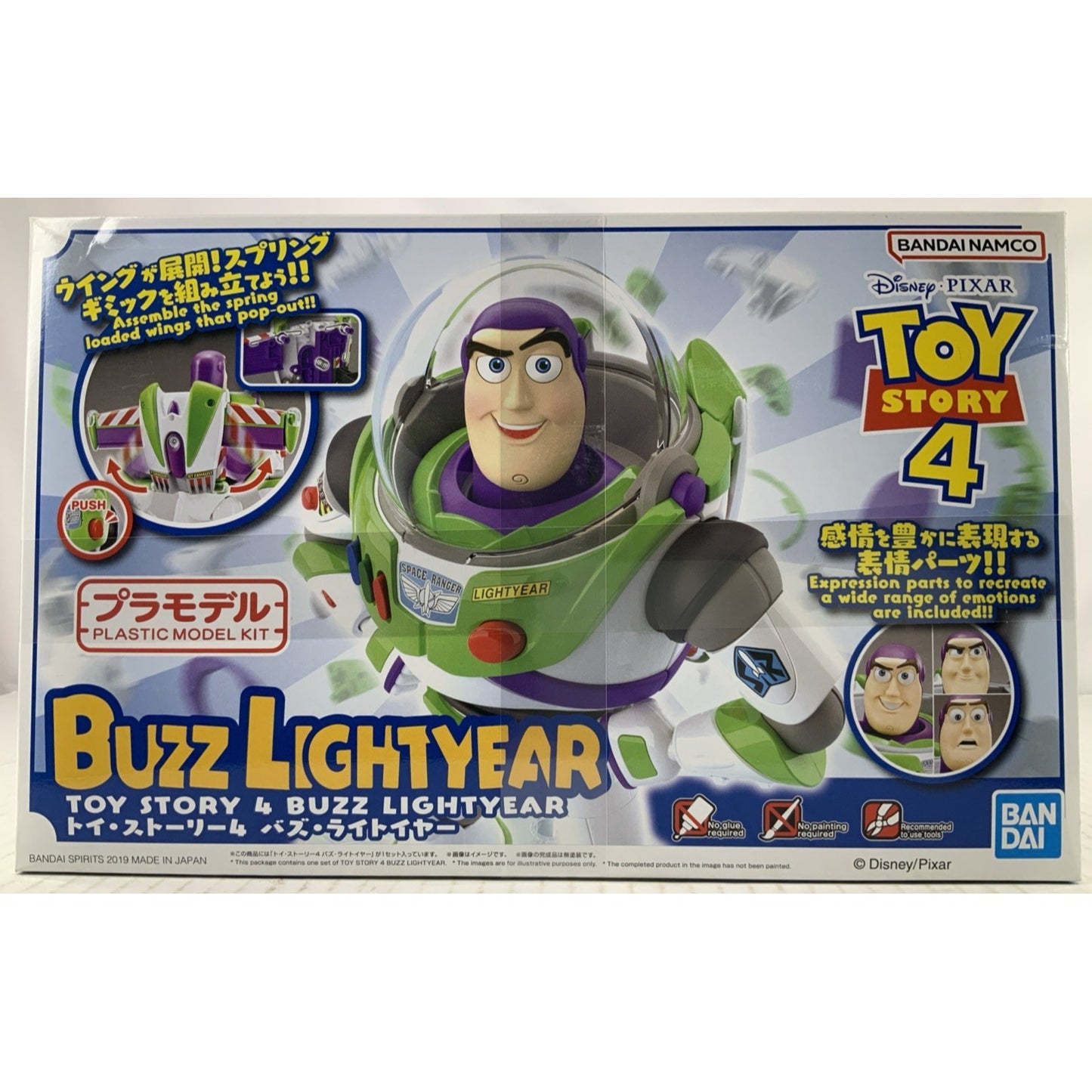 BANDAI Disney Toy Story 4 Buzz Lightyear cinema-rise model kit DISTRESSED BOX